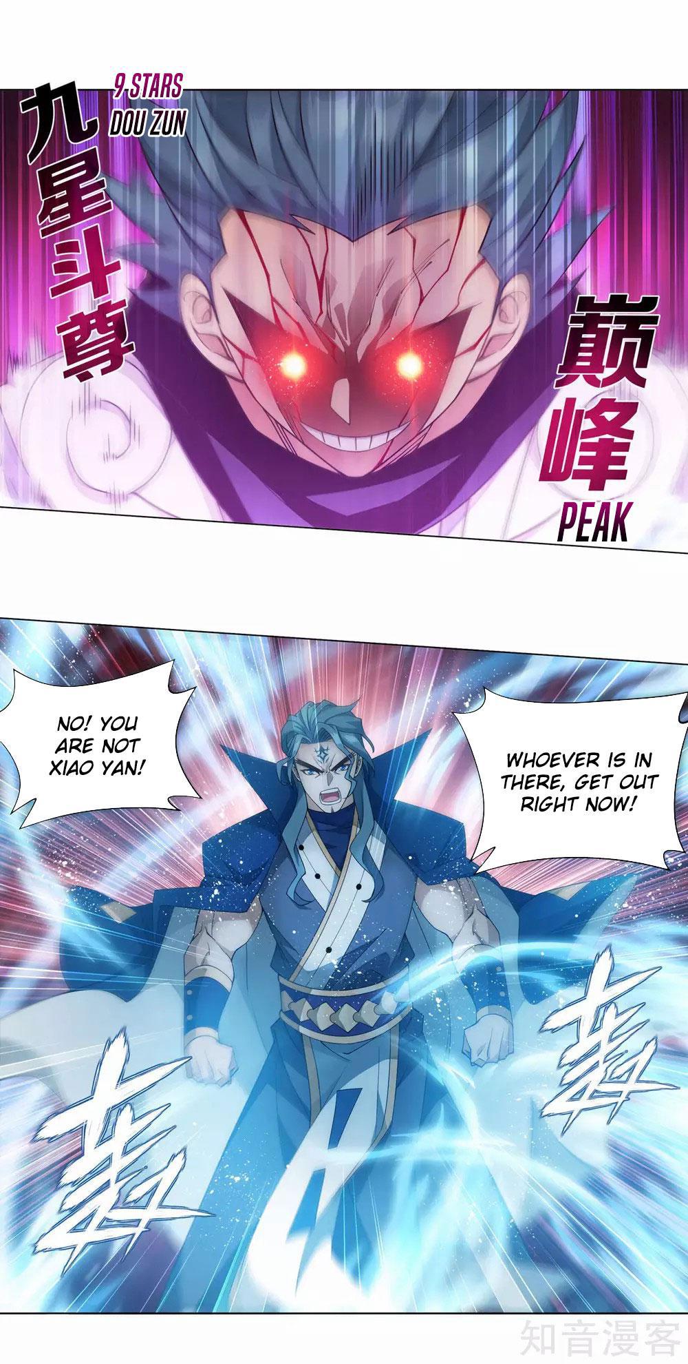 Battle Through The Heavens Chap 353 - Next Chap 354