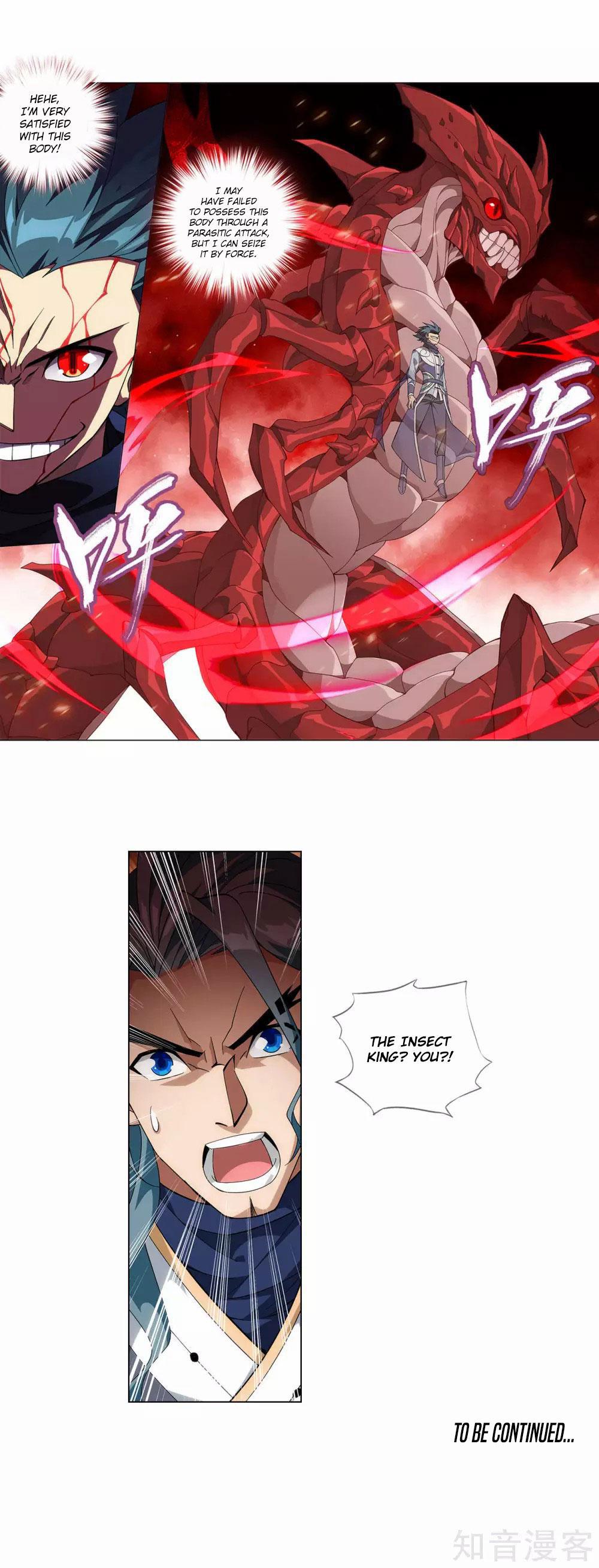 Battle Through The Heavens Chap 353 - Next Chap 354