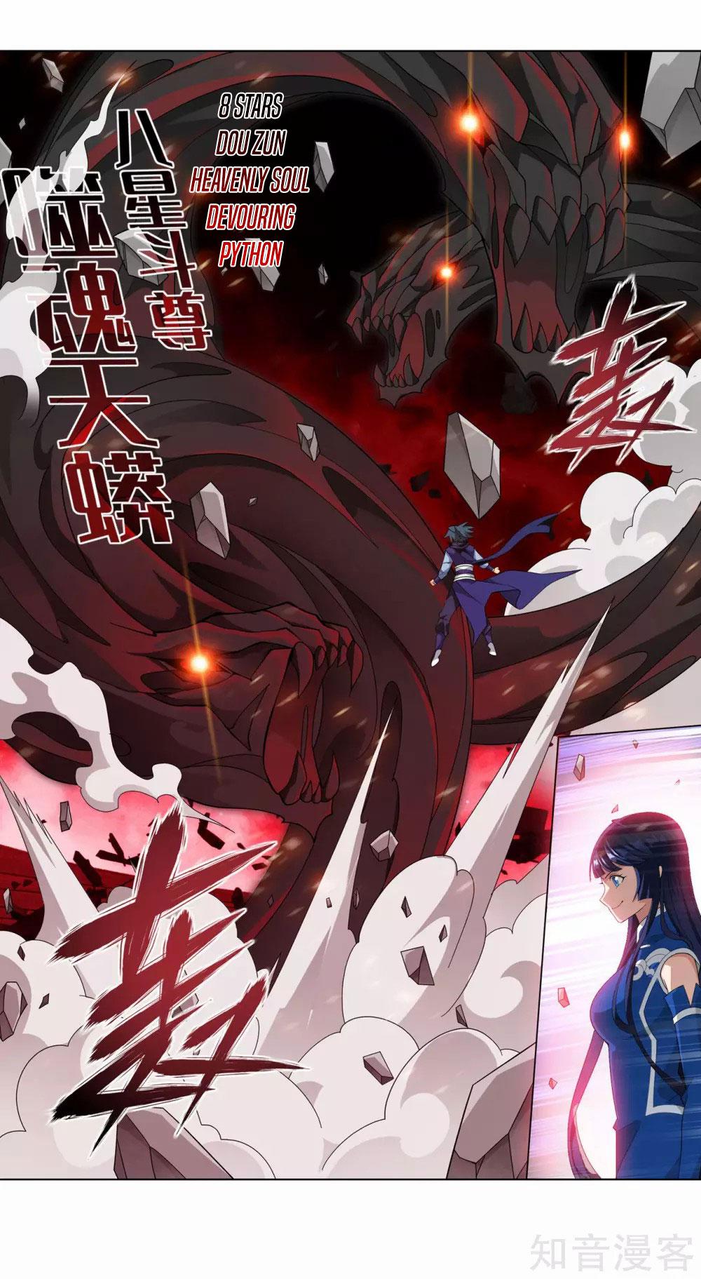 Battle Through The Heavens Chap 355 - Next Chap 356