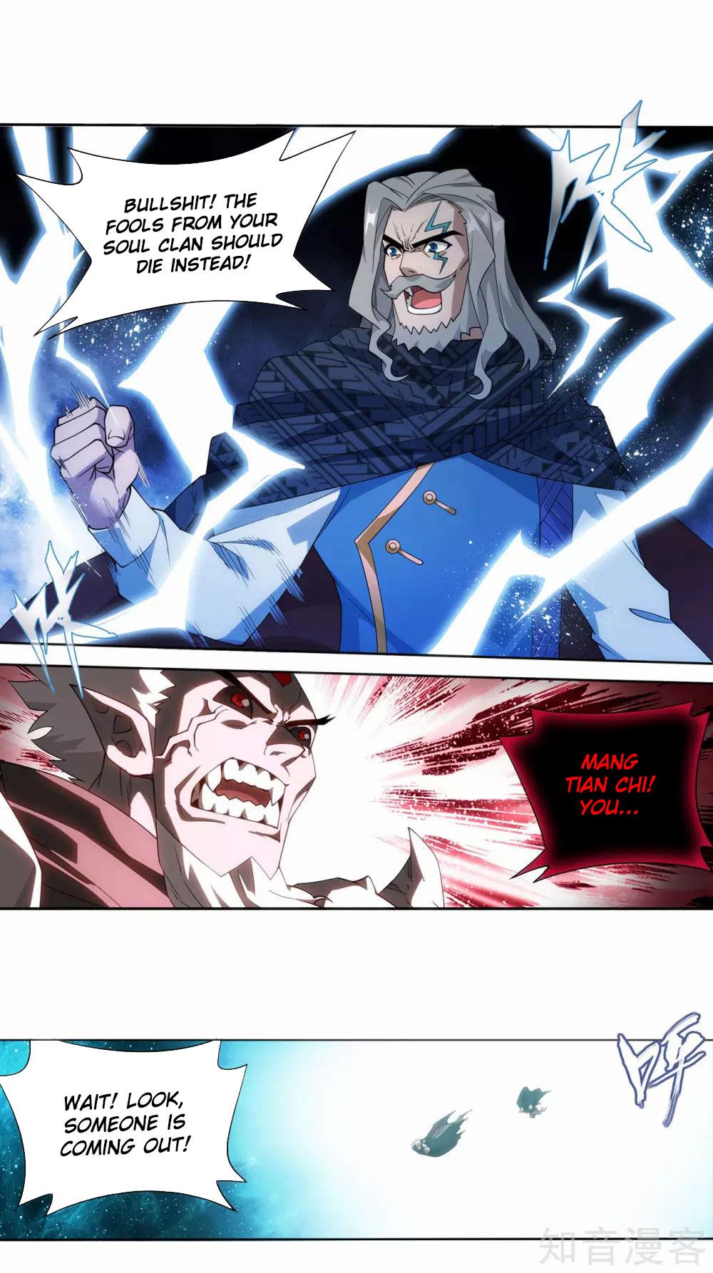 Battle Through The Heavens Chap 355 - Next Chap 356