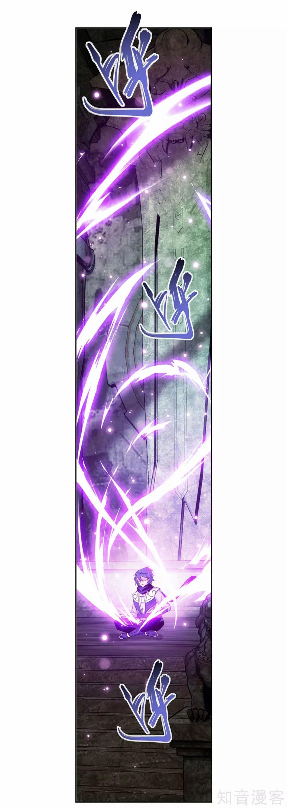 Battle Through The Heavens Chap 355 - Next Chap 356