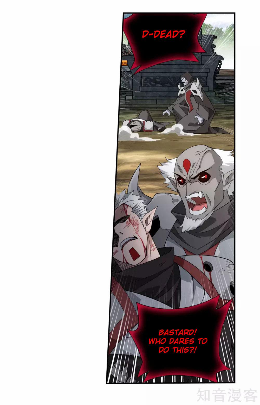 Battle Through The Heavens Chap 355 - Next Chap 356