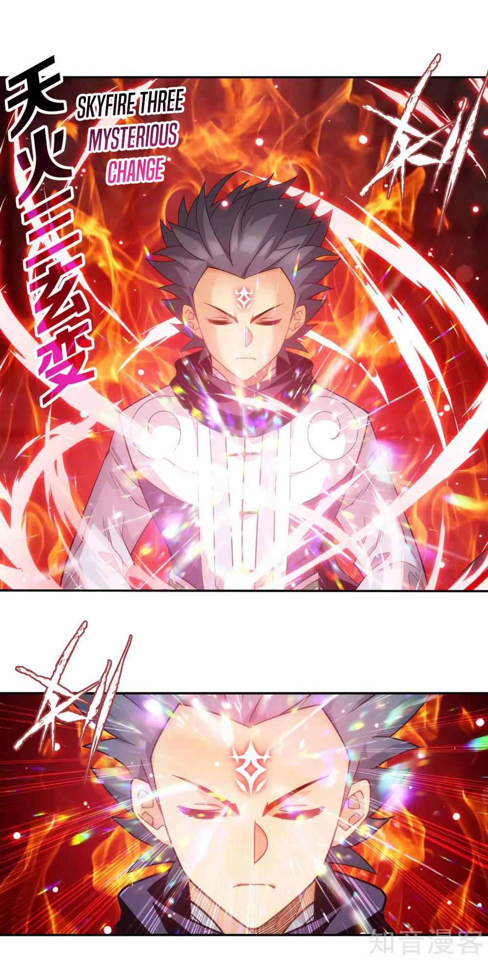 Battle Through The Heavens Chap 355 - Next Chap 356