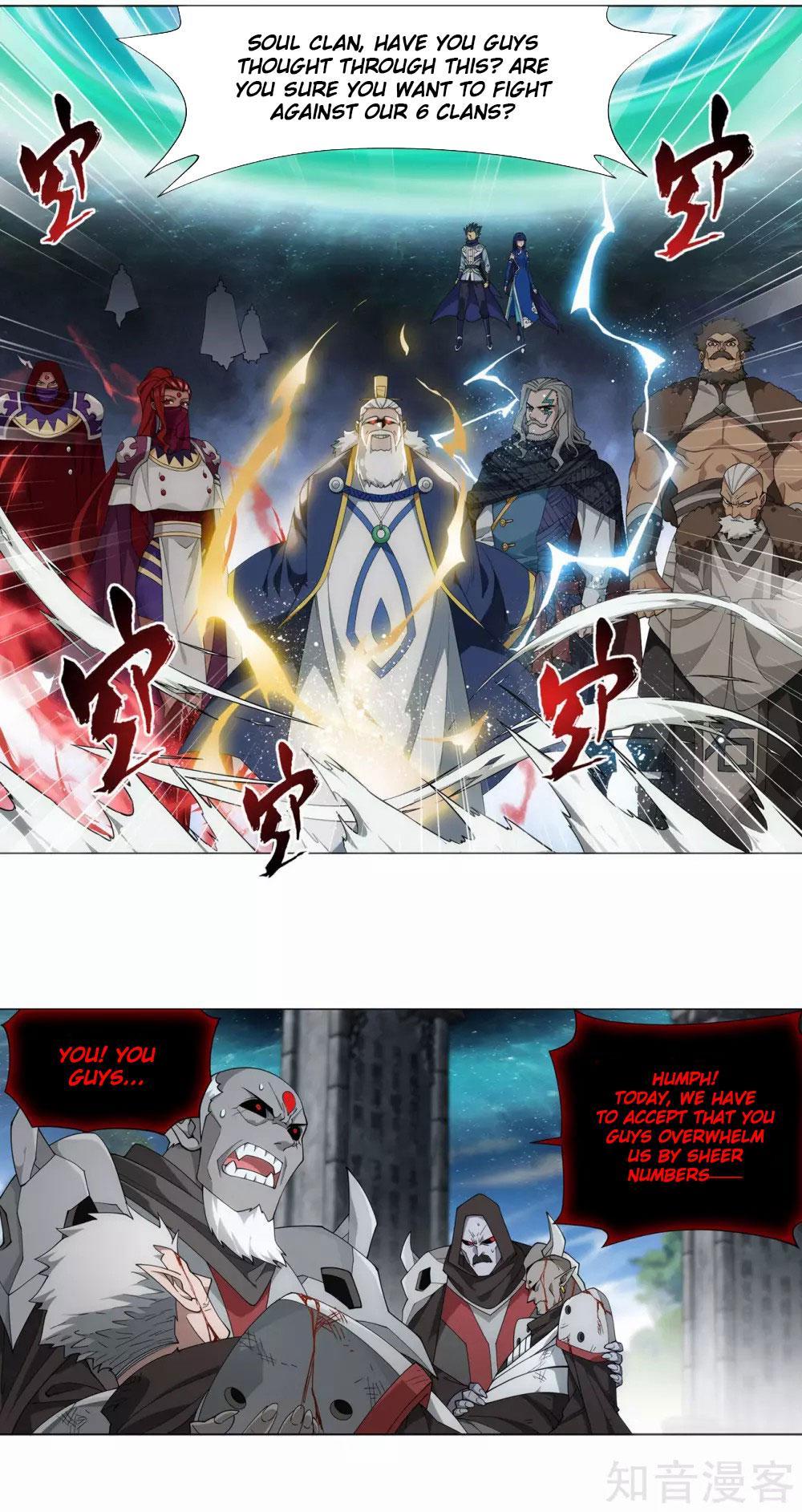 Battle Through The Heavens Chap 356 - Next Chap 357