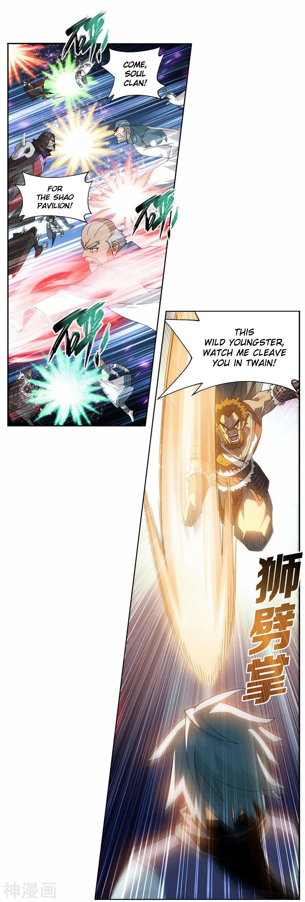 Battle Through The Heavens Chap 358 - Next Chap 359