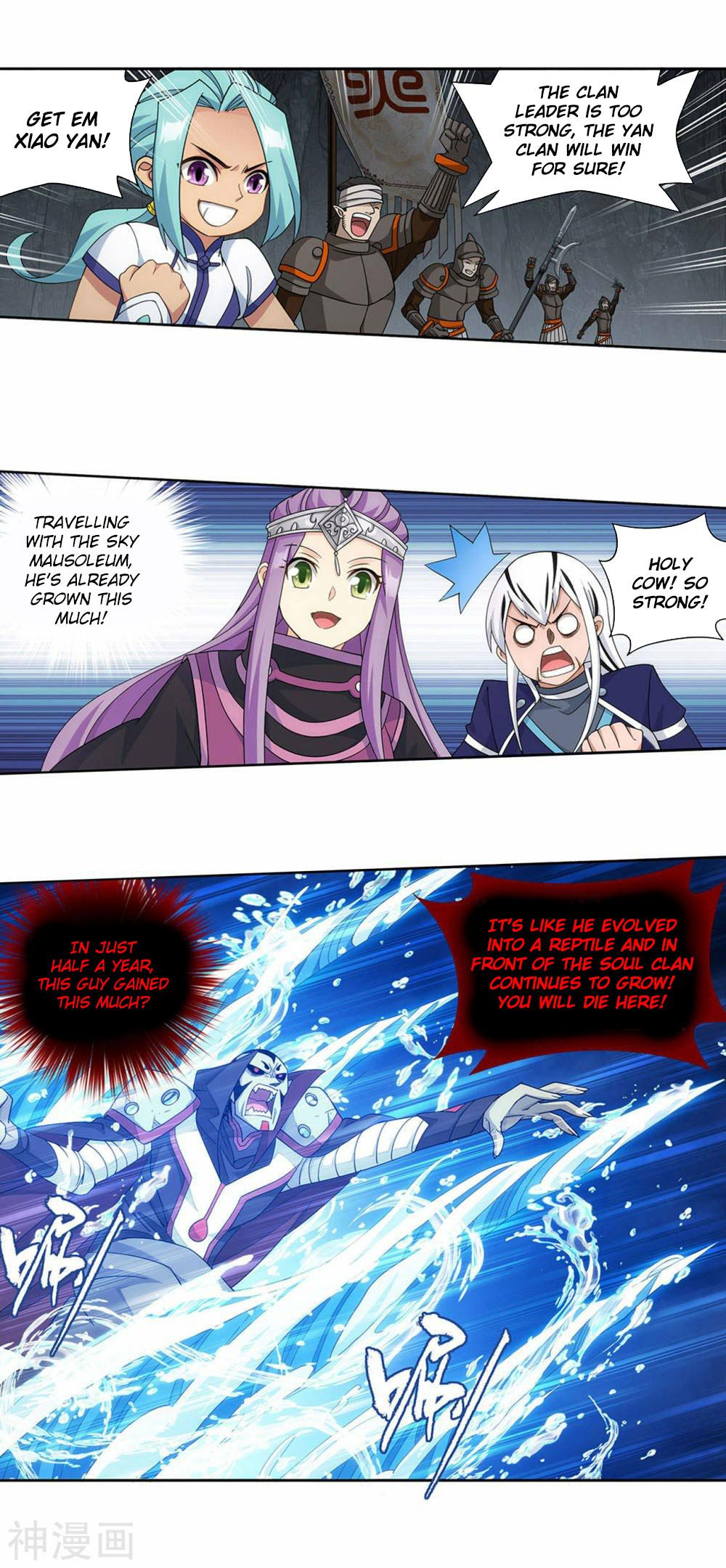 Battle Through The Heavens Chap 358 - Next Chap 359