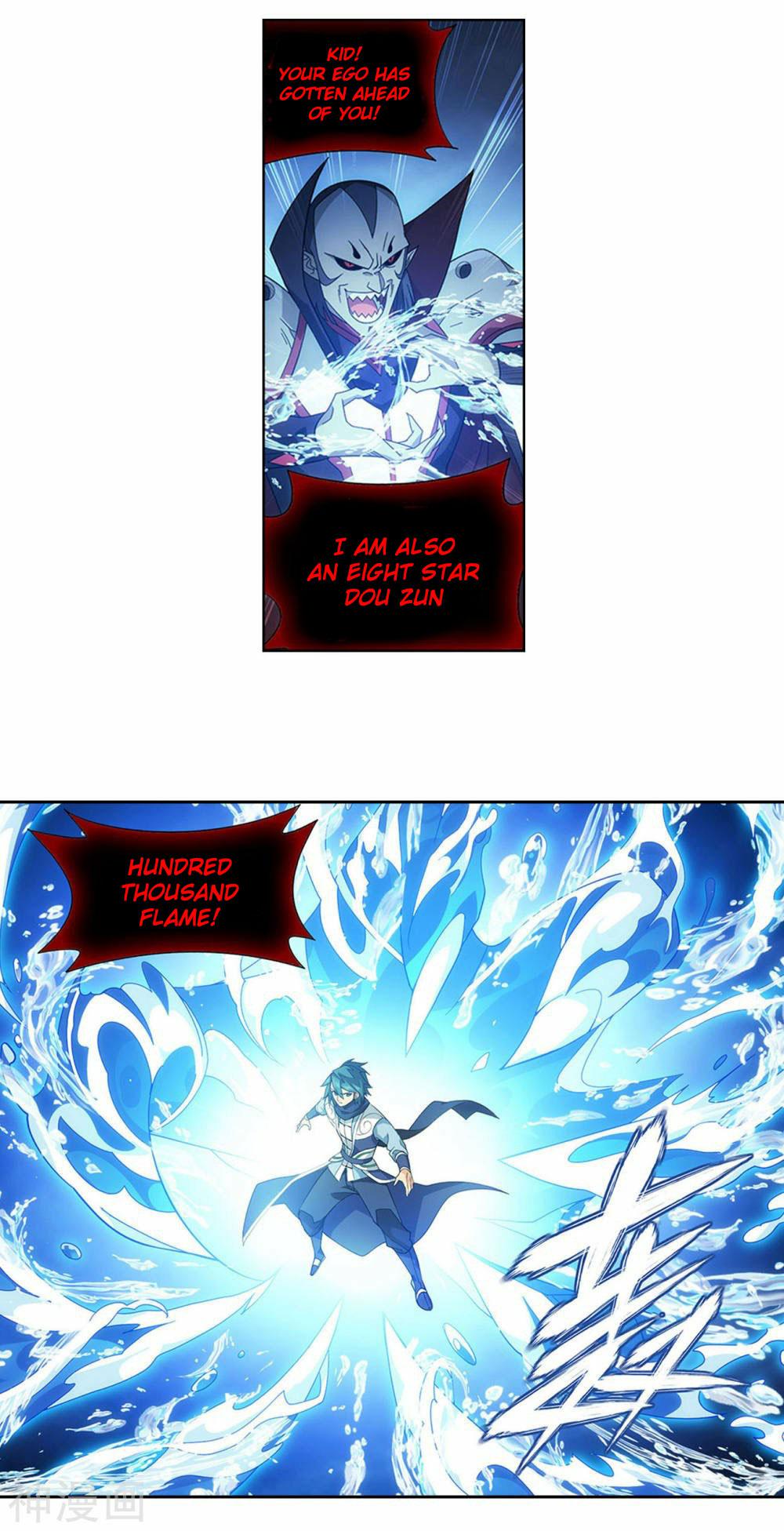 Battle Through The Heavens Chap 358 - Next Chap 359