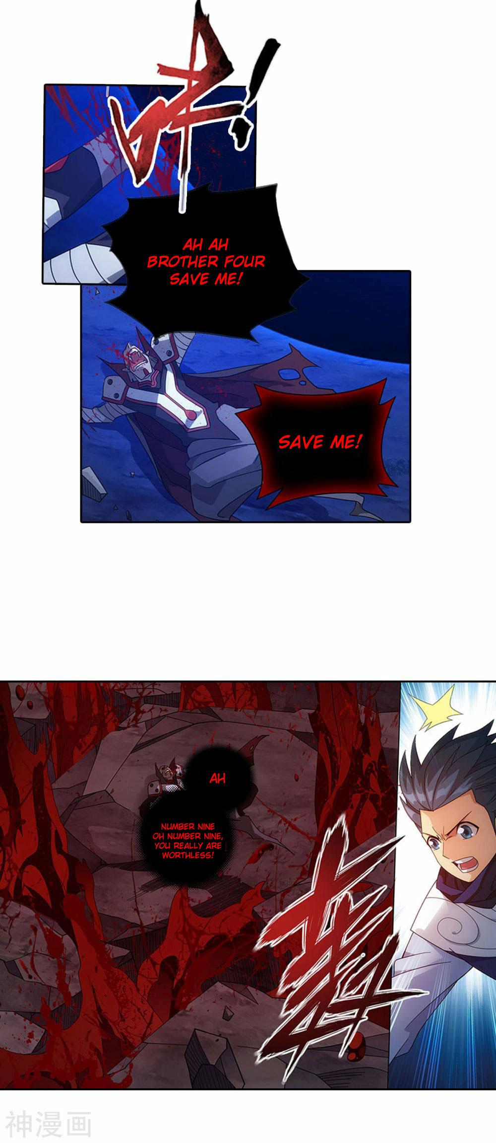 Battle Through The Heavens Chap 358 - Next Chap 359
