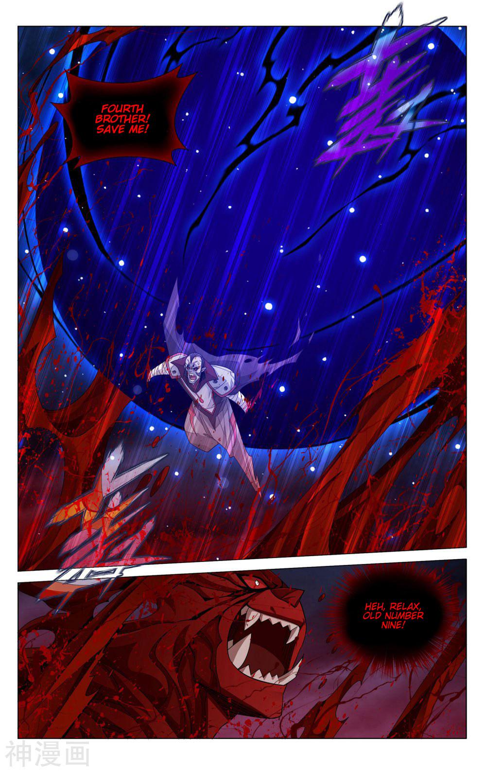 Battle Through The Heavens Chap 359 - Next Chap 360