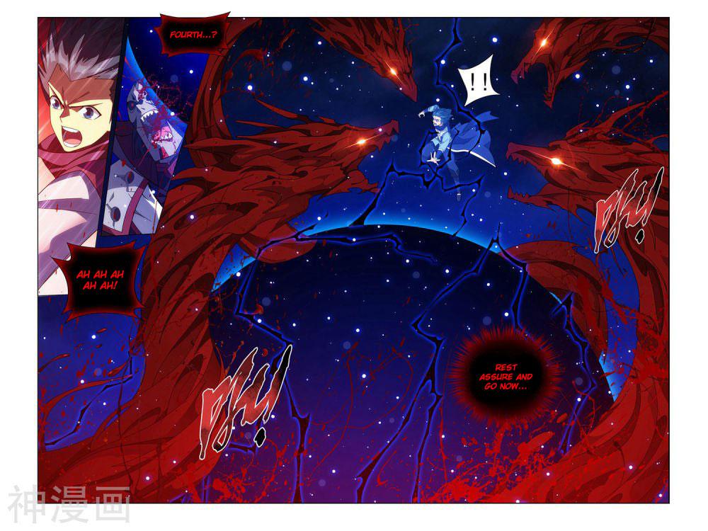 Battle Through The Heavens Chap 359 - Next Chap 360