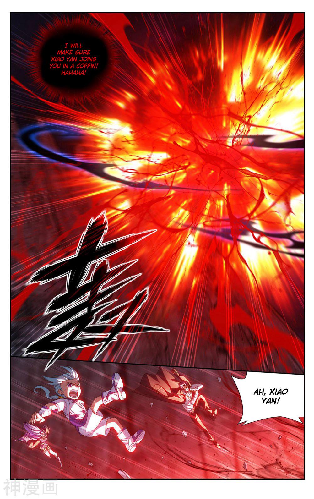 Battle Through The Heavens Chap 359 - Next Chap 360
