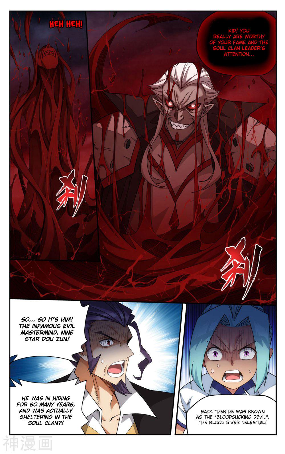 Battle Through The Heavens Chap 359 - Next Chap 360