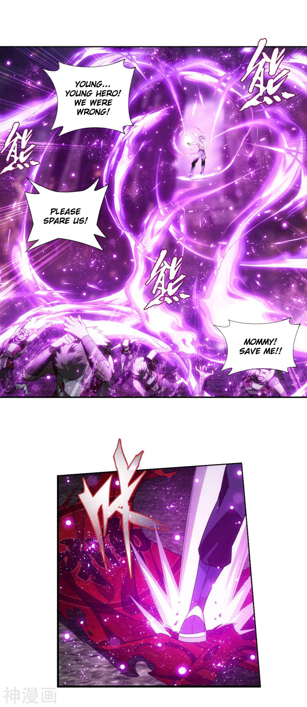 Battle Through The Heavens Chap 360 - Next Chap 361