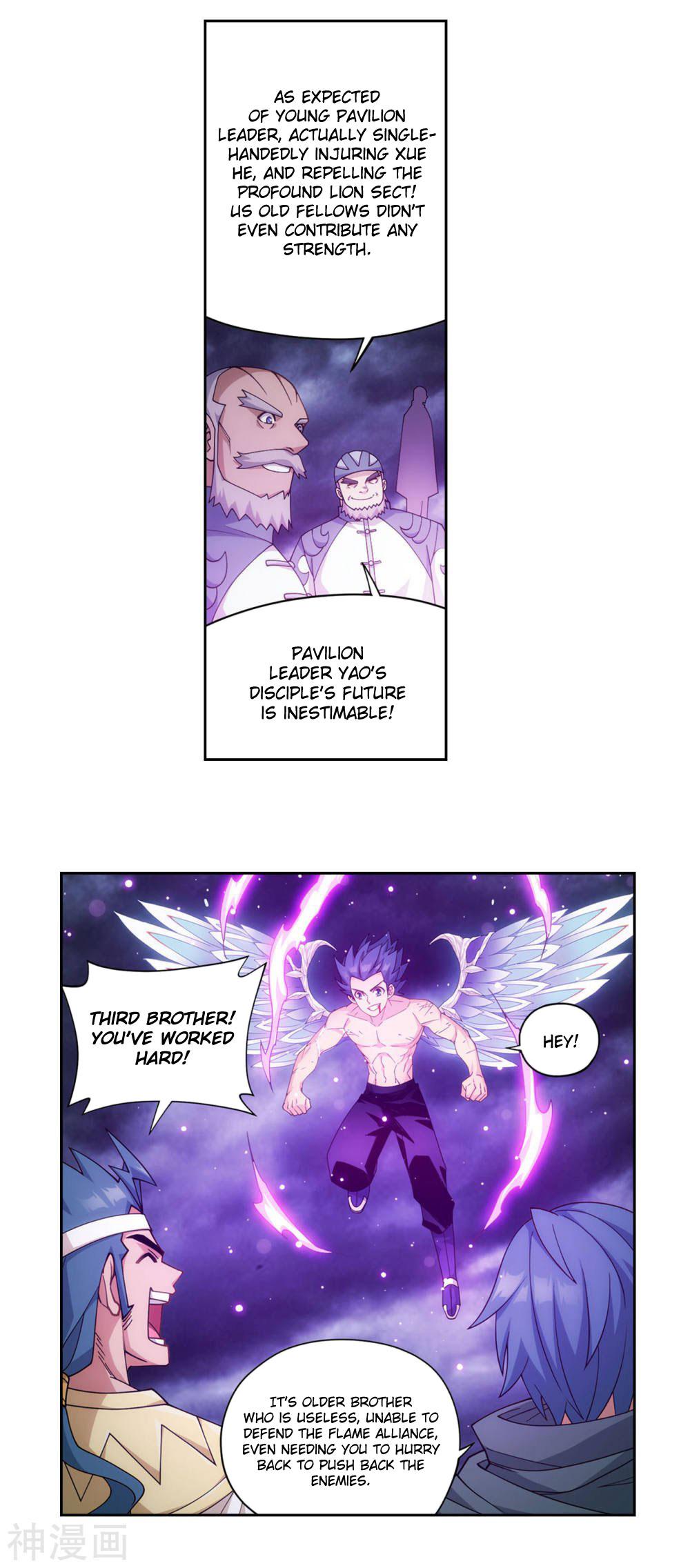 Battle Through The Heavens Chap 360 - Next Chap 361