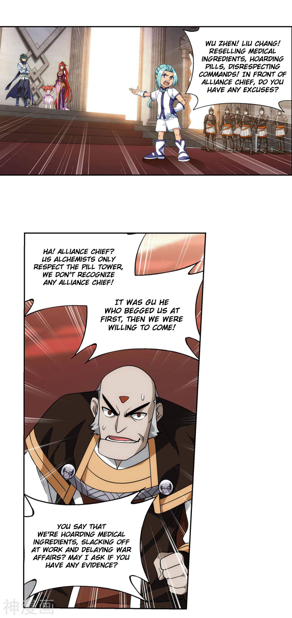 Battle Through The Heavens Chap 360 - Next Chap 361