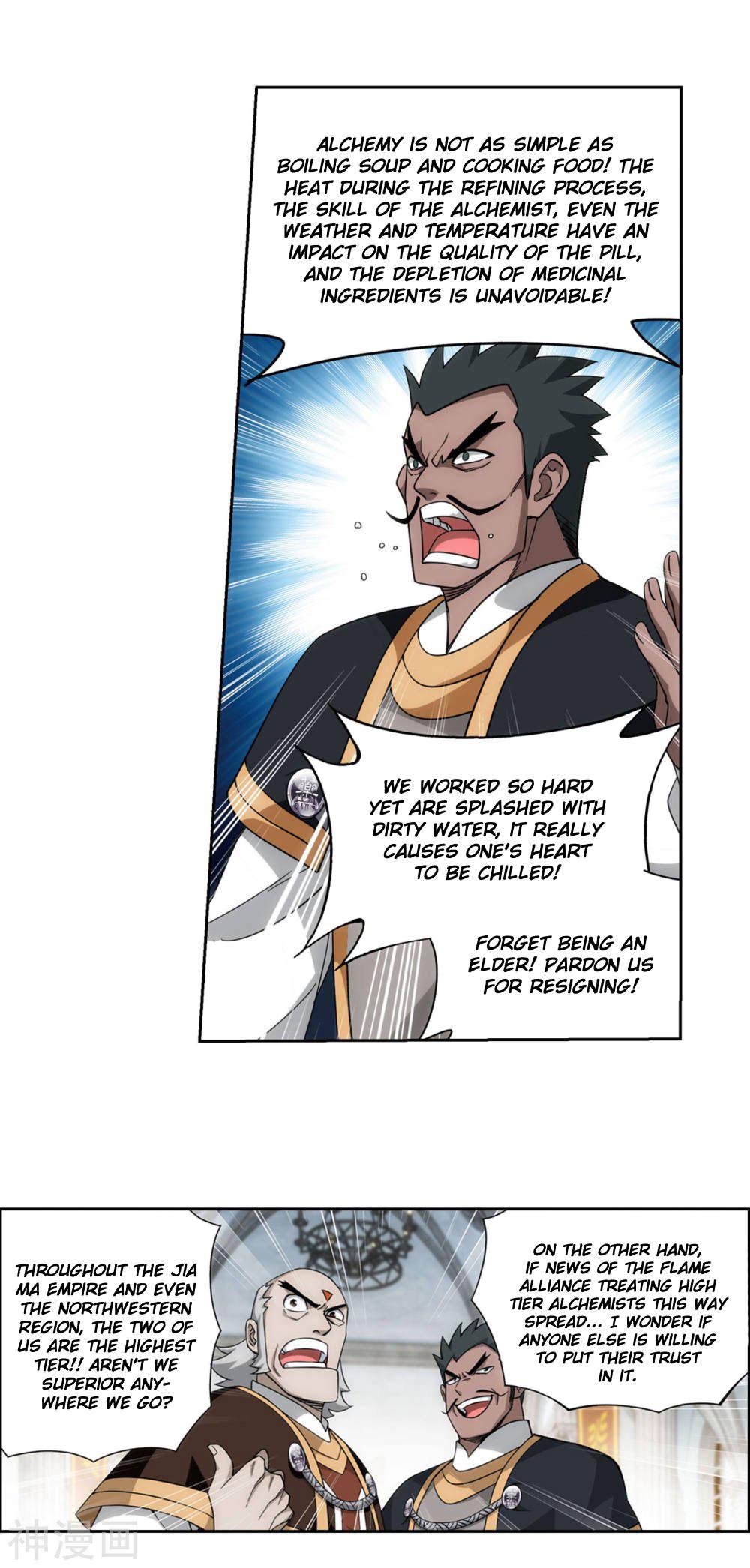 Battle Through The Heavens Chap 360 - Next Chap 361