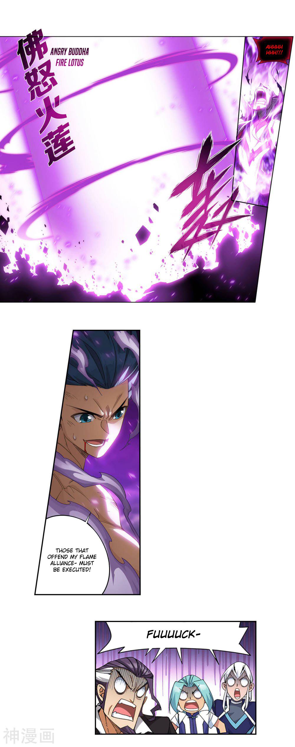Battle Through The Heavens Chap 360 - Next Chap 361