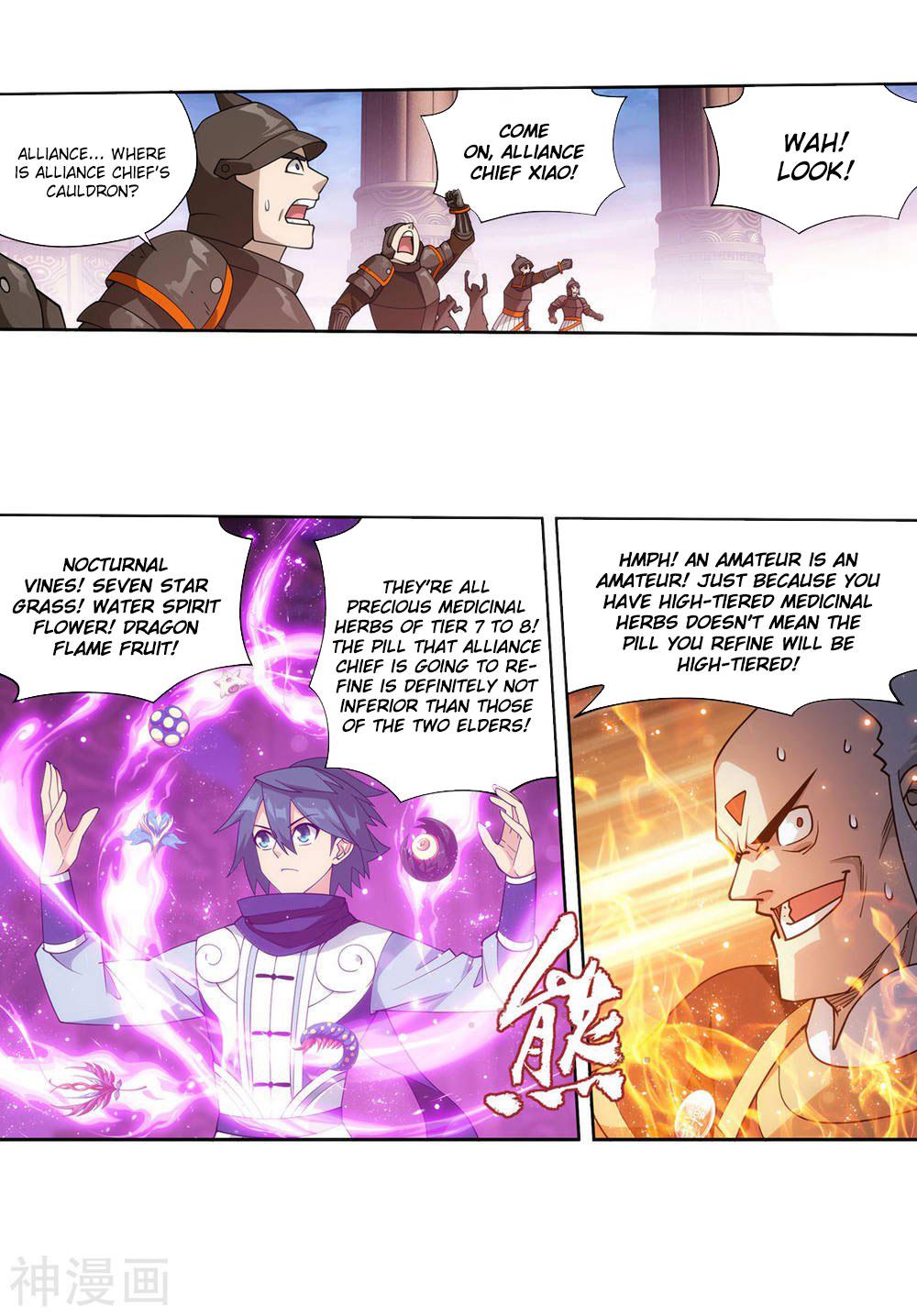 Battle Through The Heavens Chap 361 - Next Chap 362