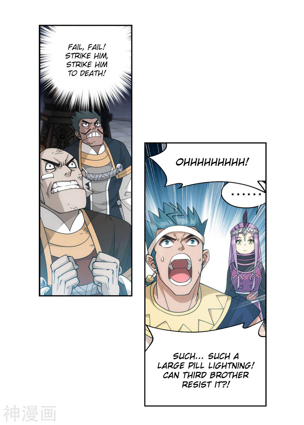 Battle Through The Heavens Chap 361 - Next Chap 362