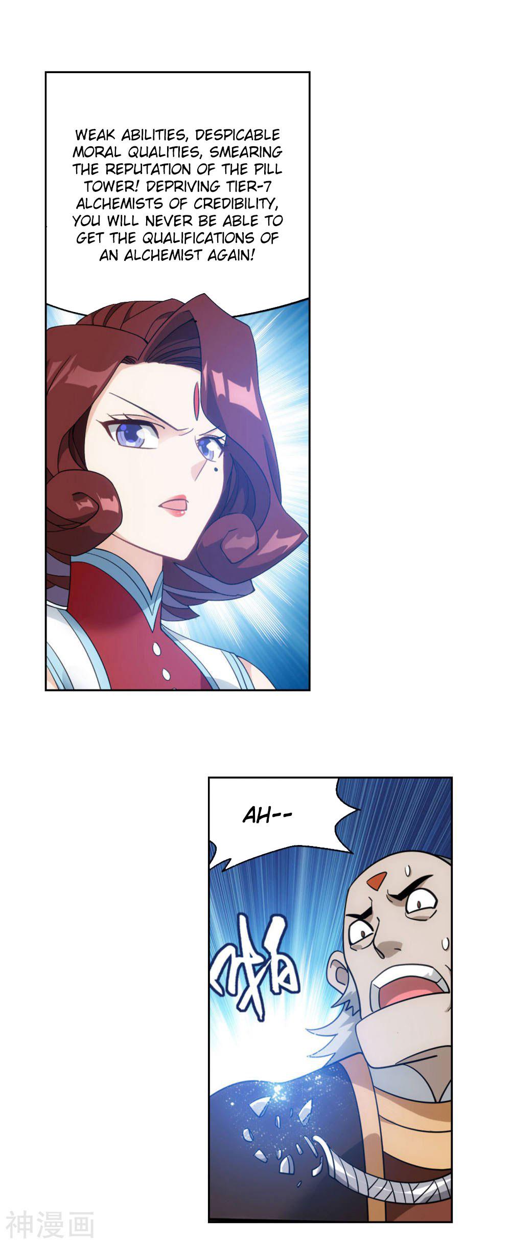 Battle Through The Heavens Chap 361 - Next Chap 362