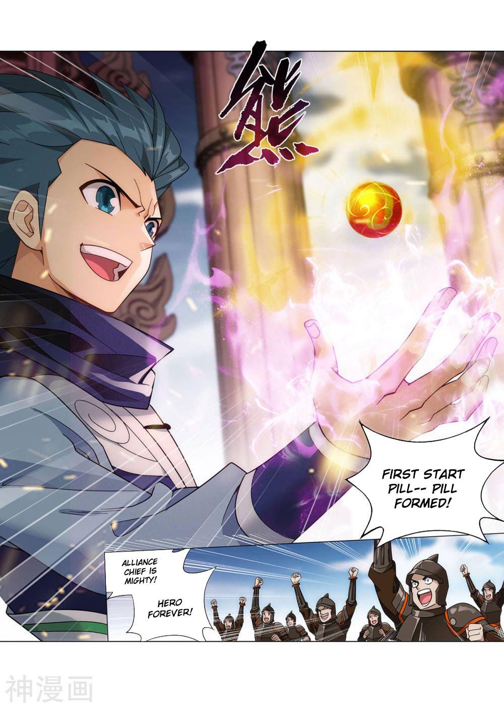 Battle Through The Heavens Chap 361 - Next Chap 362