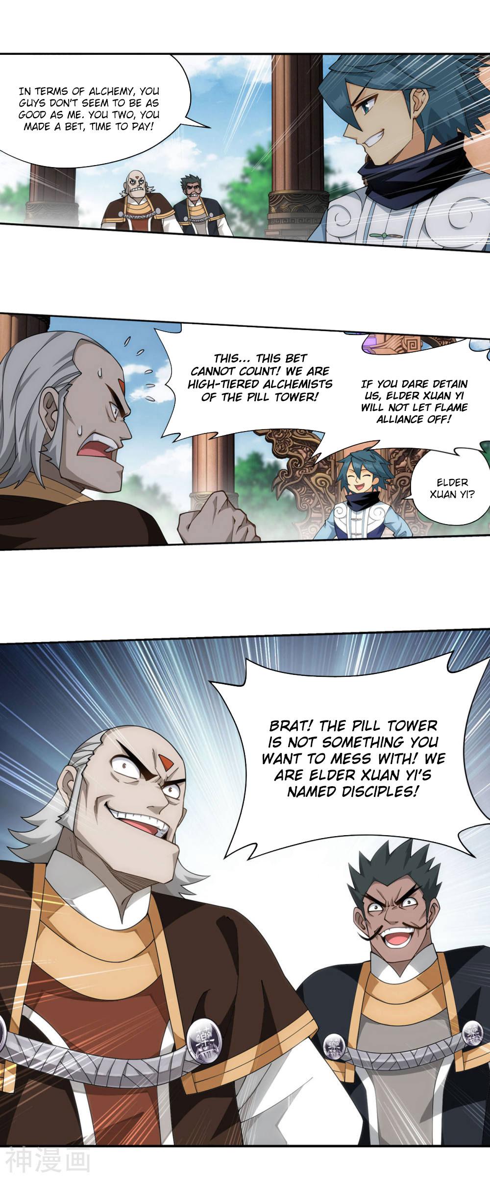 Battle Through The Heavens Chap 361 - Next Chap 362