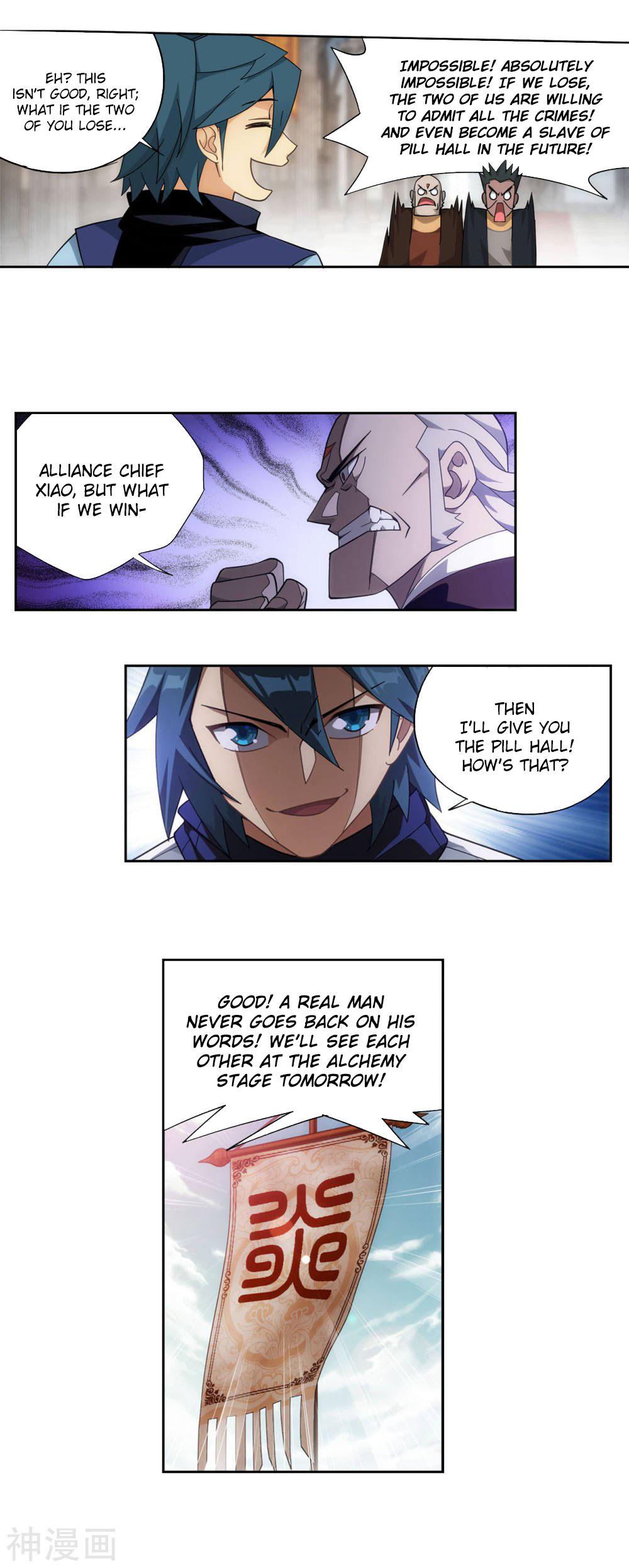 Battle Through The Heavens Chap 361 - Next Chap 362