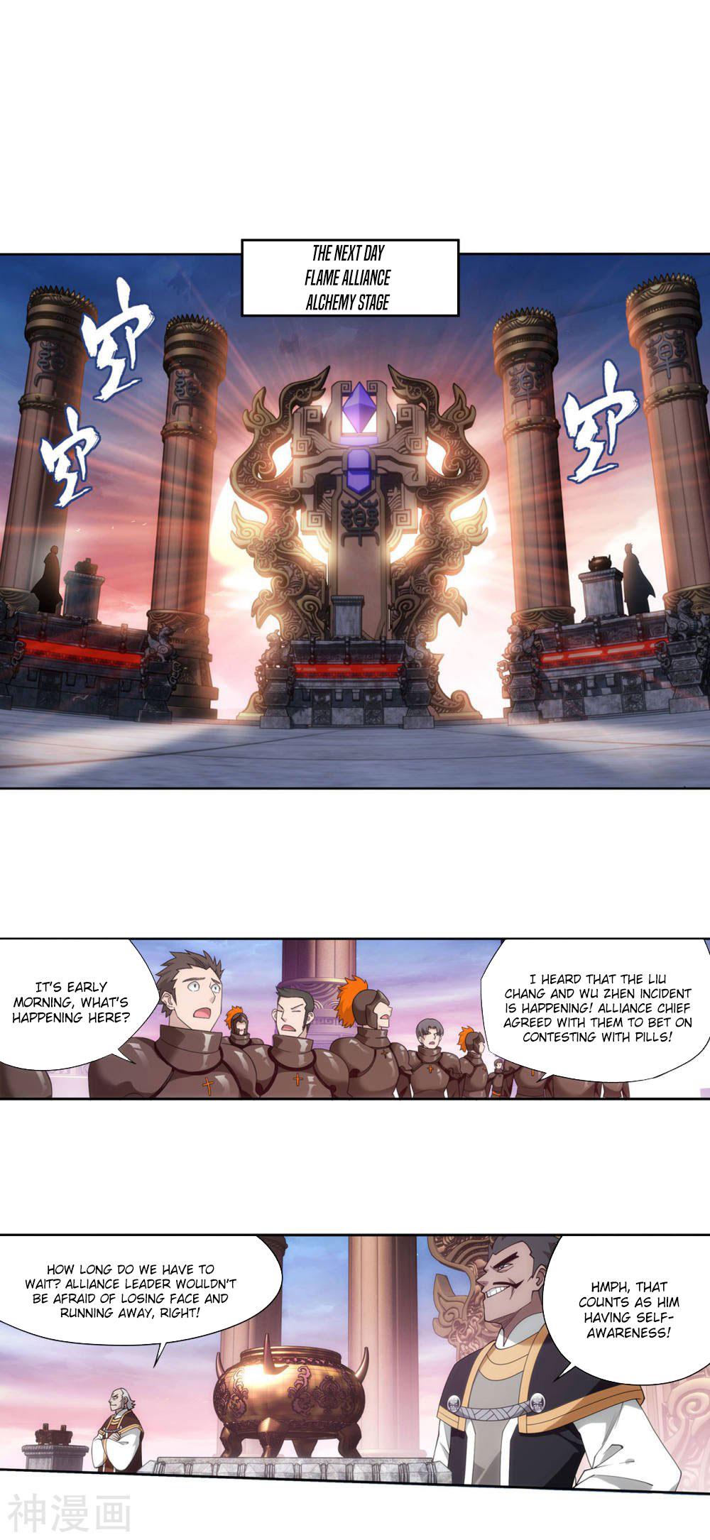 Battle Through The Heavens Chap 361 - Next Chap 362