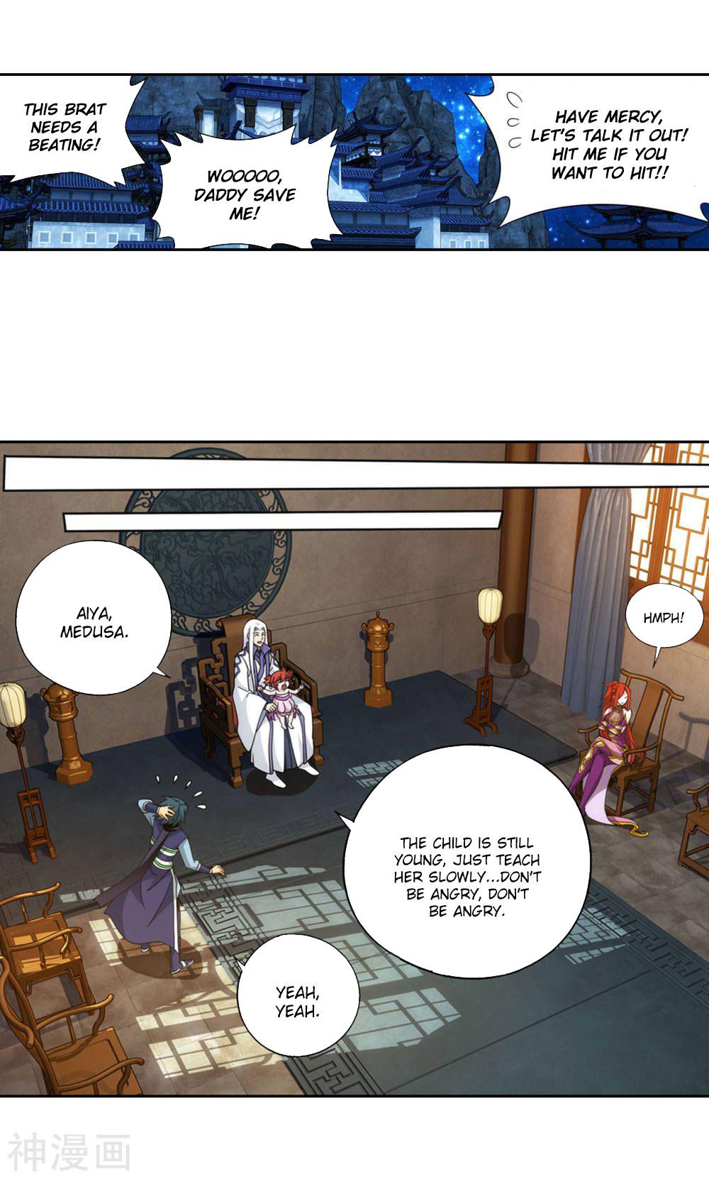Battle Through The Heavens Chap 362 - Next Chap 363