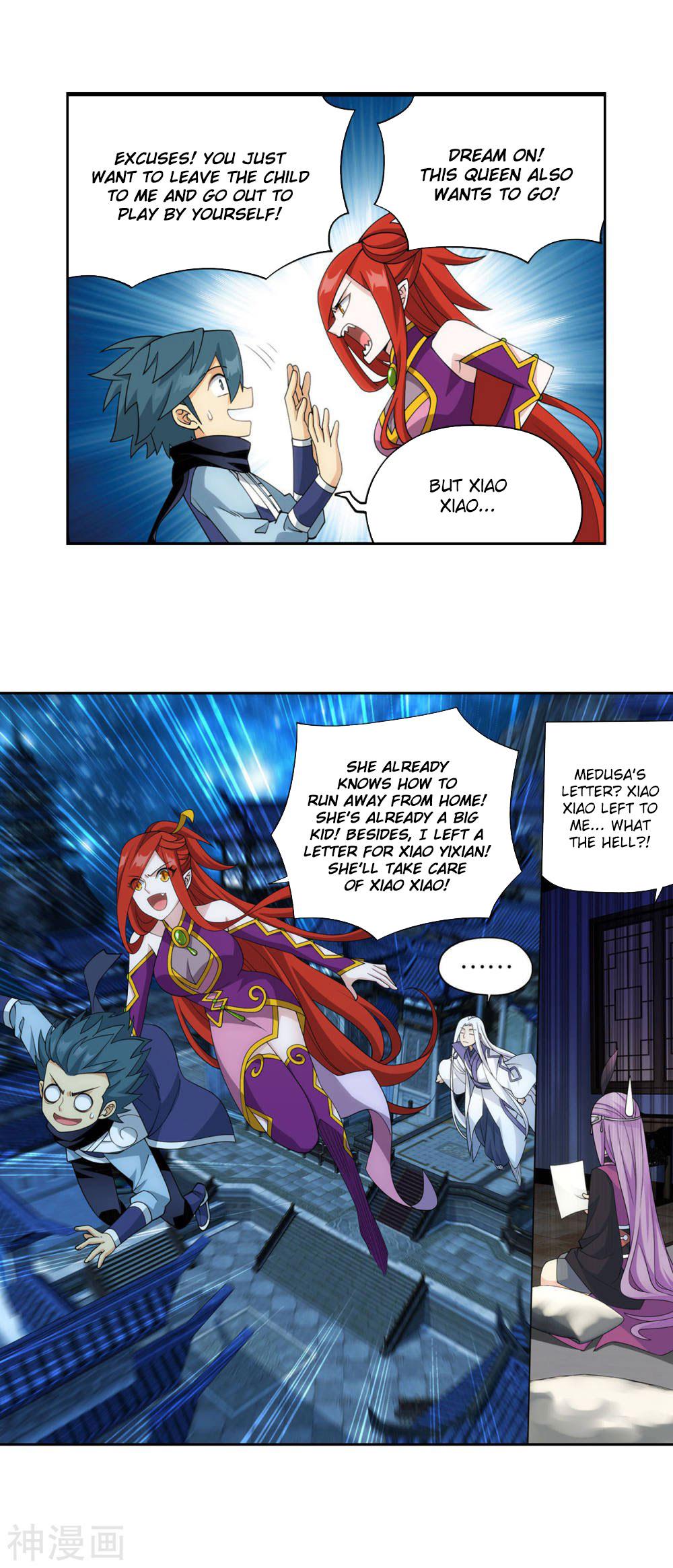 Battle Through The Heavens Chap 362 - Next Chap 363