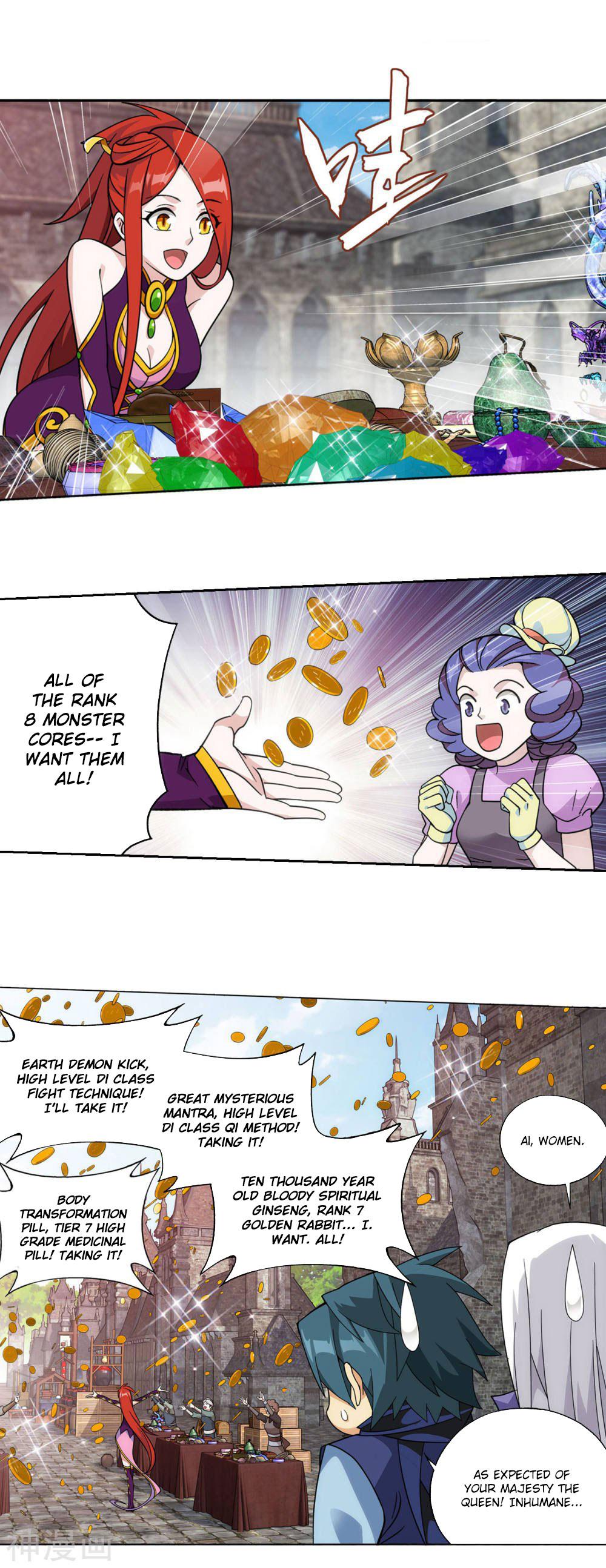 Battle Through The Heavens Chap 362 - Next Chap 363
