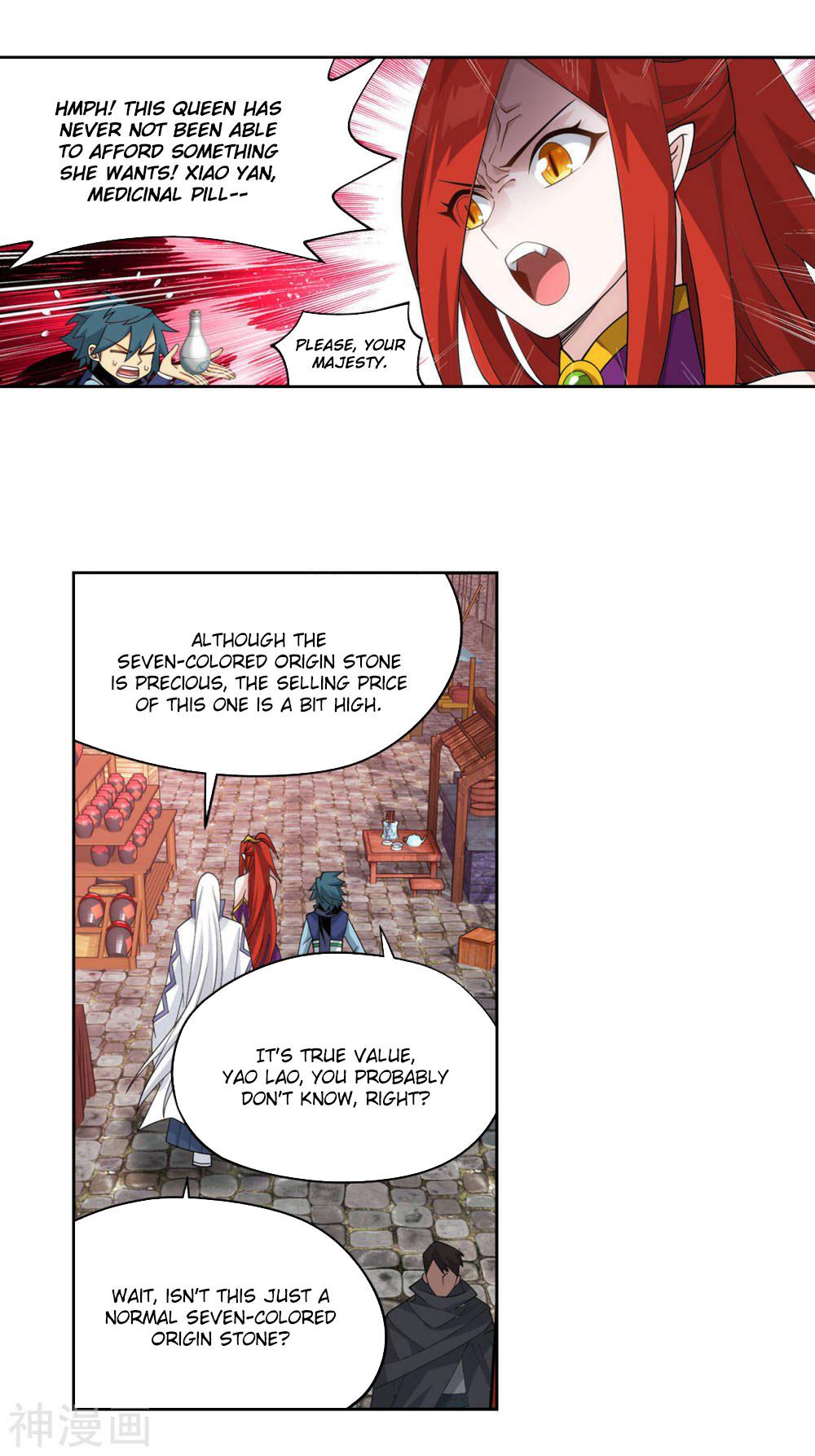 Battle Through The Heavens Chap 362 - Next Chap 363