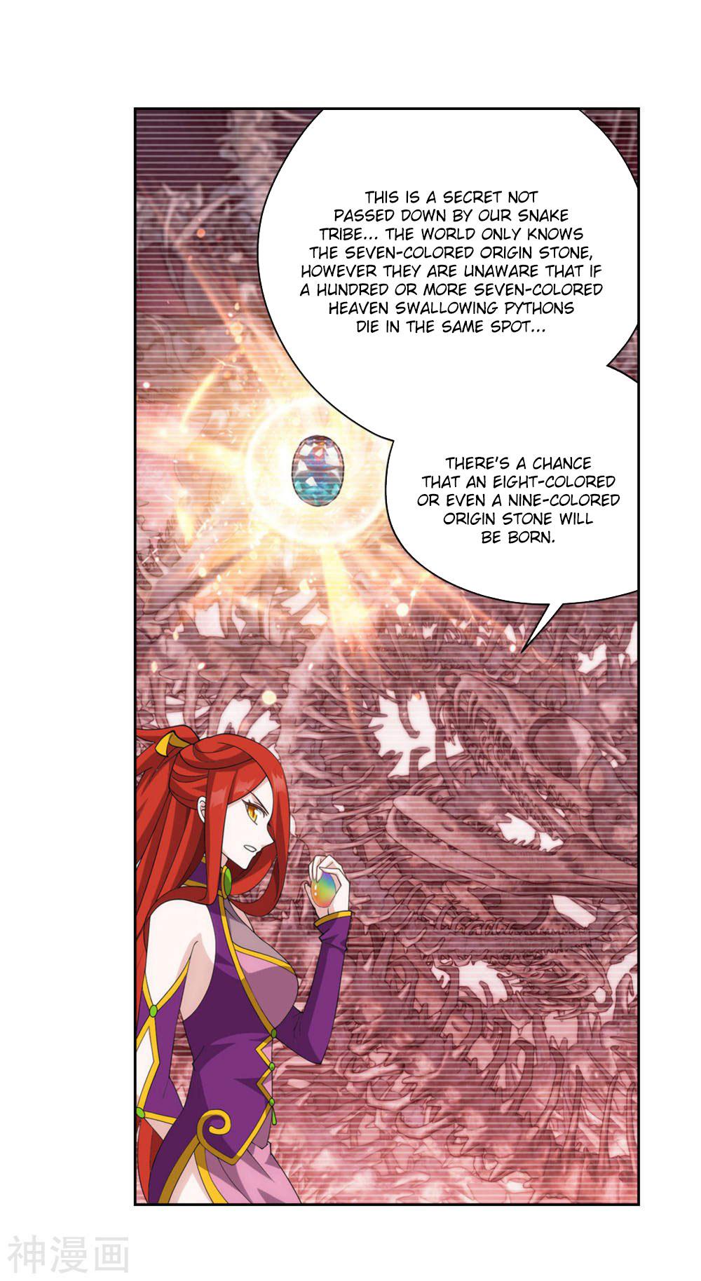 Battle Through The Heavens Chap 362 - Next Chap 363