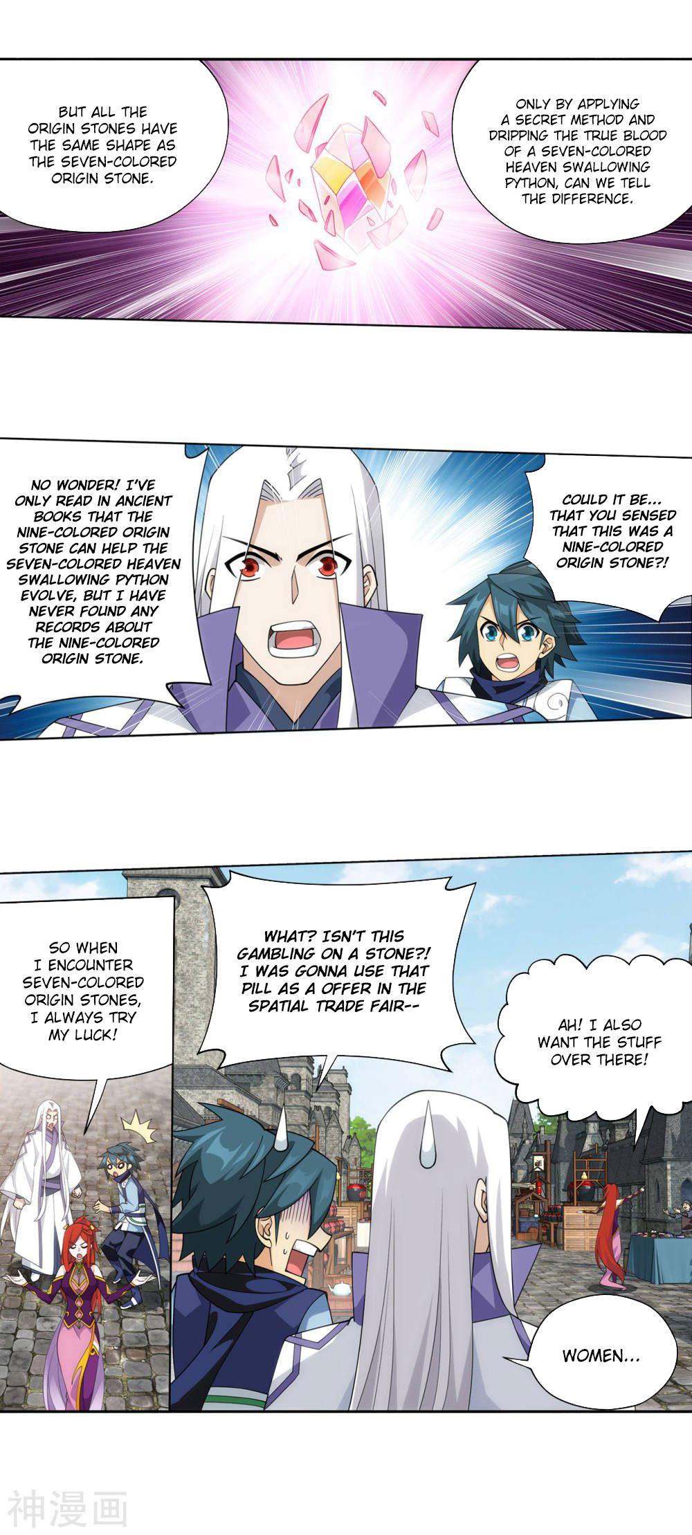 Battle Through The Heavens Chap 362 - Next Chap 363