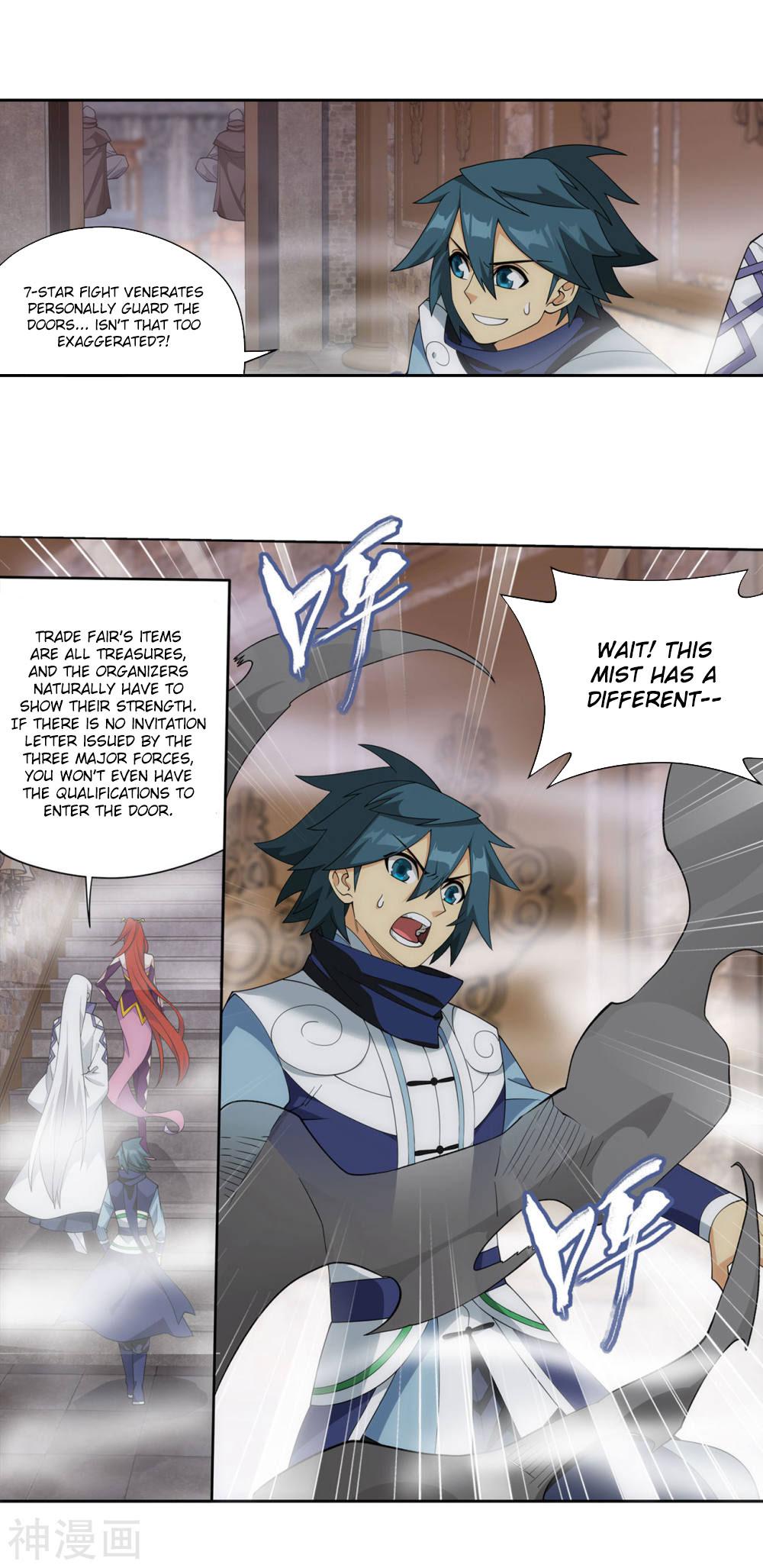 Battle Through The Heavens Chap 362 - Next Chap 363