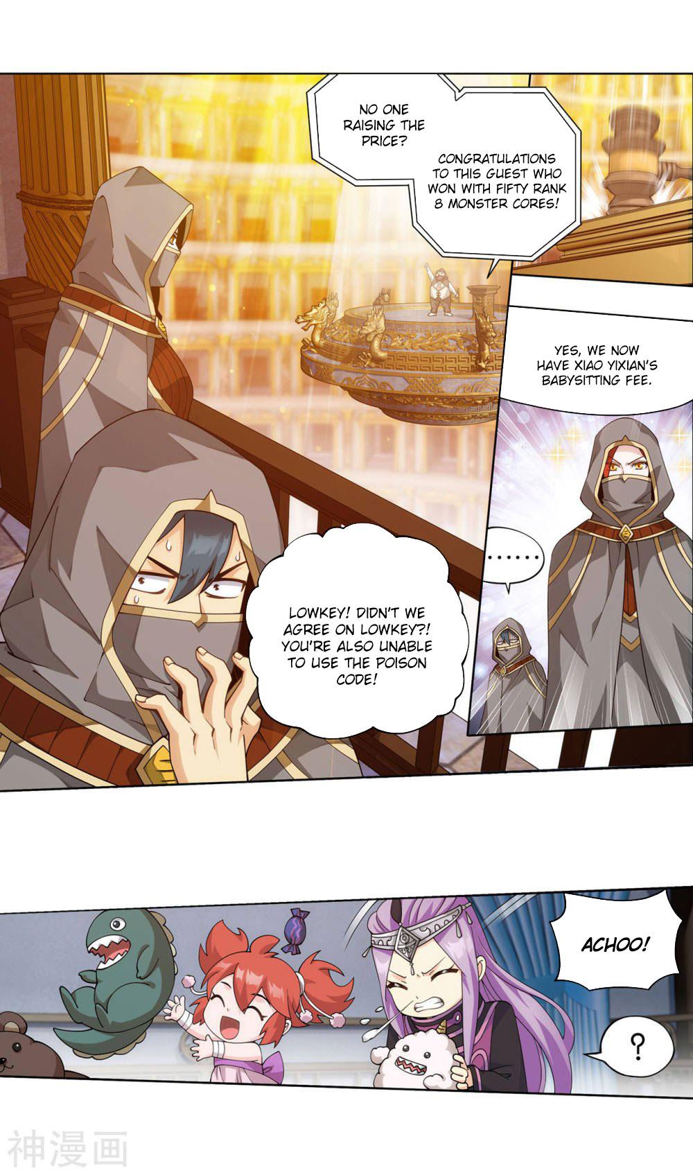 Battle Through The Heavens Chap 363 - Next Chap 364