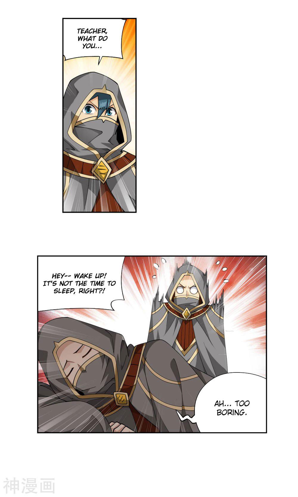 Battle Through The Heavens Chap 363 - Next Chap 364