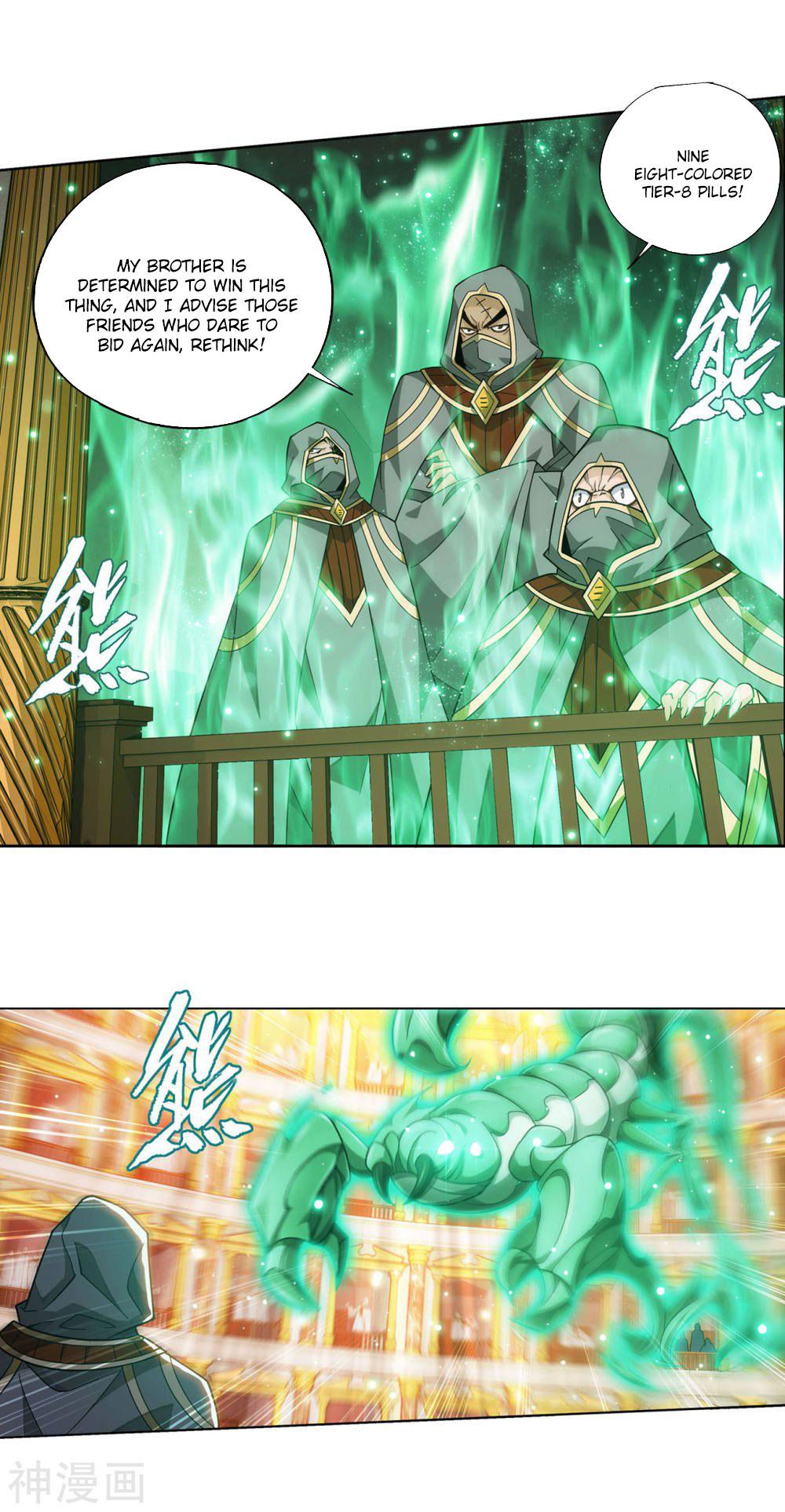Battle Through The Heavens Chap 363 - Next Chap 364