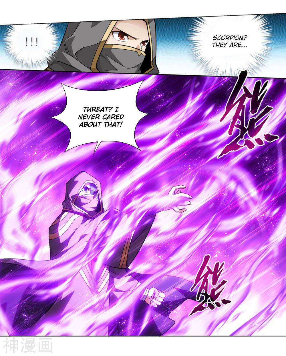 Battle Through The Heavens Chap 363 - Next Chap 364
