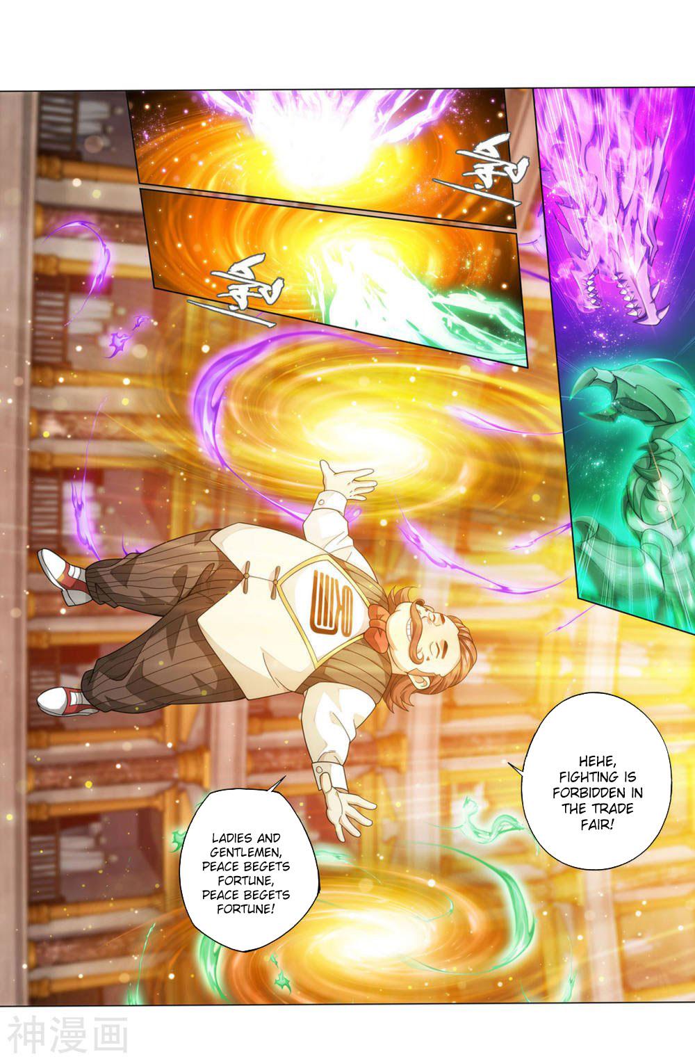 Battle Through The Heavens Chap 363 - Next Chap 364