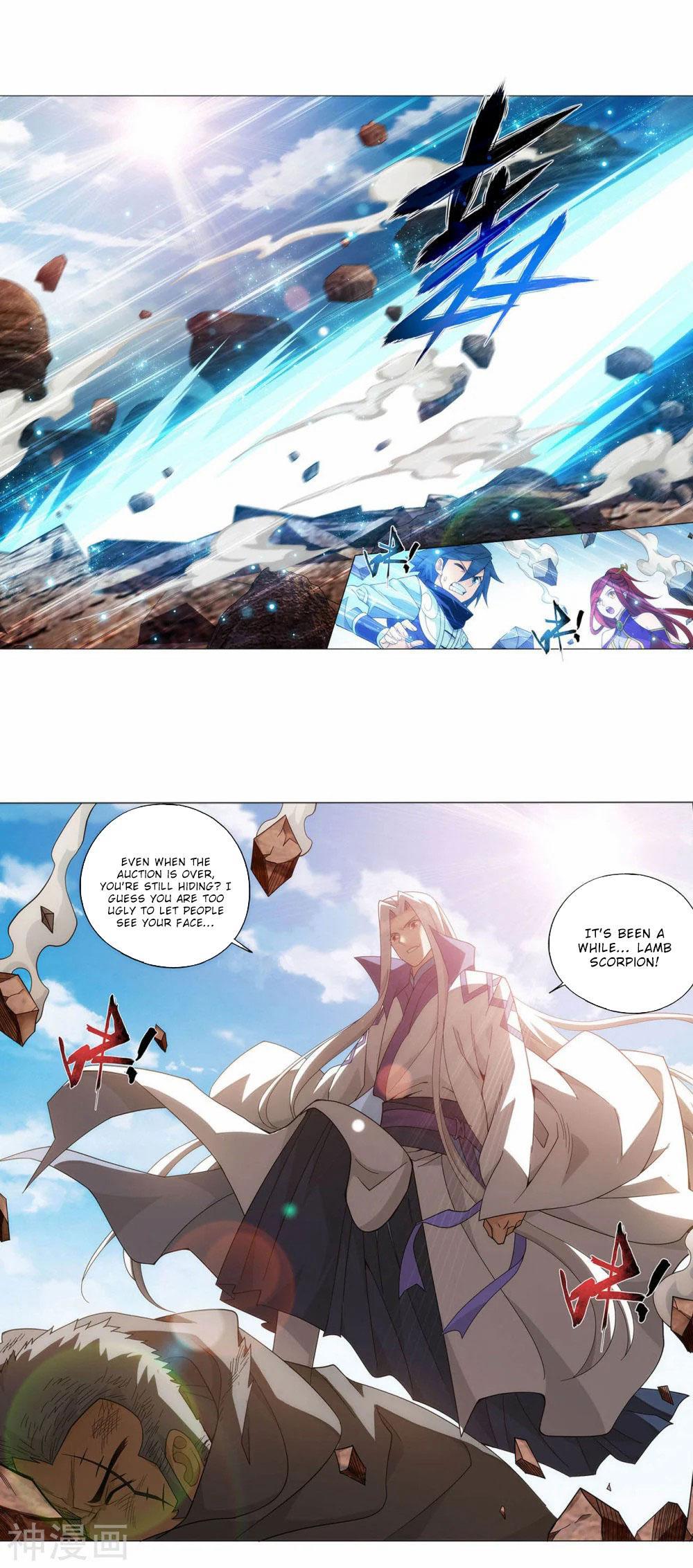 Battle Through The Heavens Chap 364 - Next Chap 365