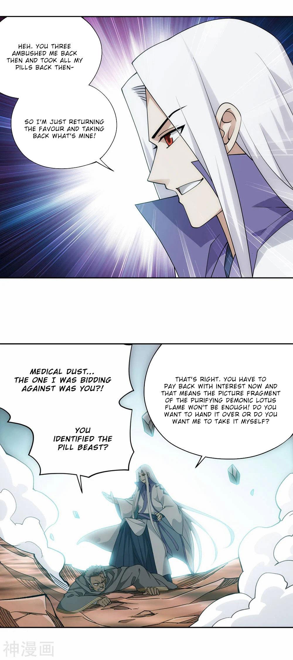 Battle Through The Heavens Chap 364 - Next Chap 365