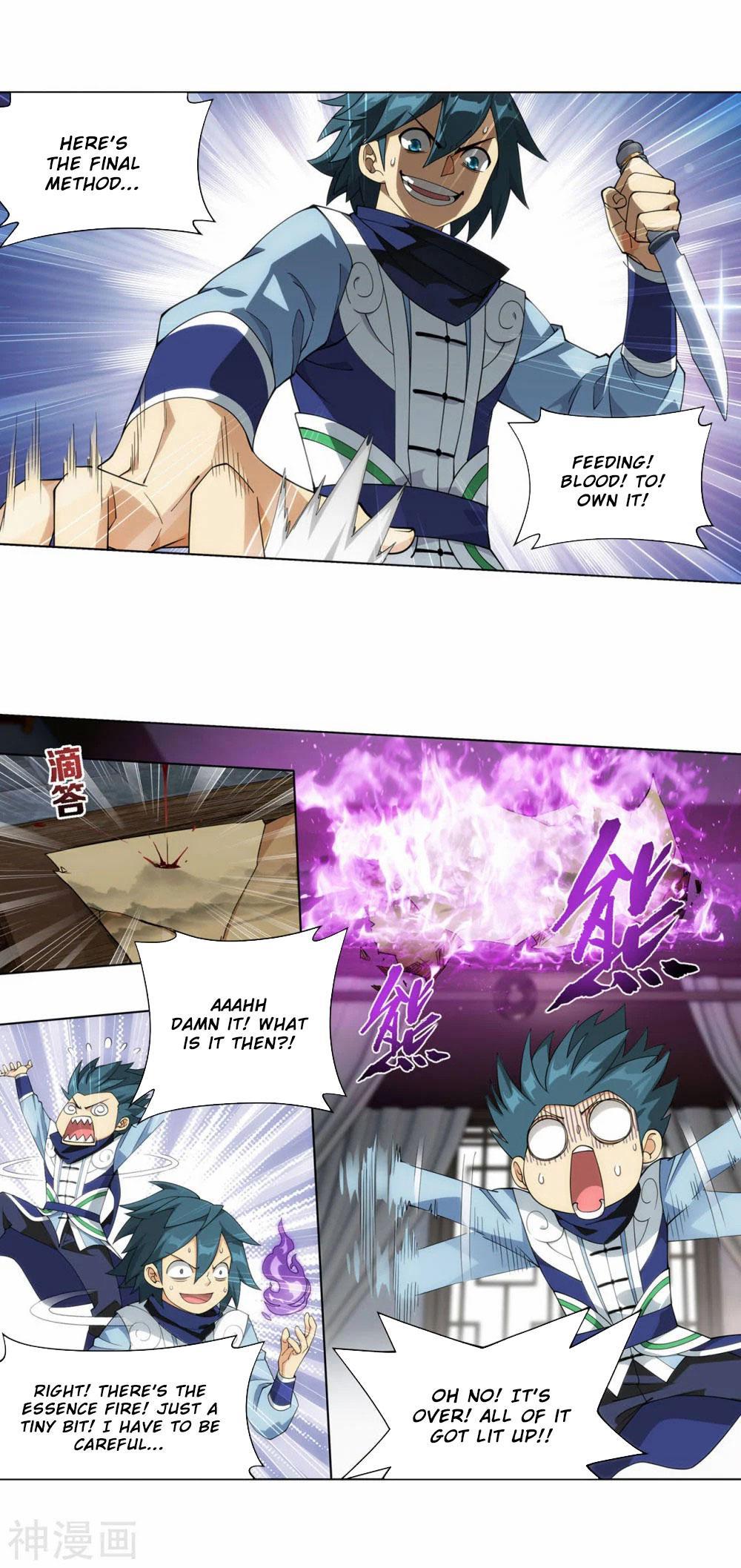 Battle Through The Heavens Chap 364 - Next Chap 365