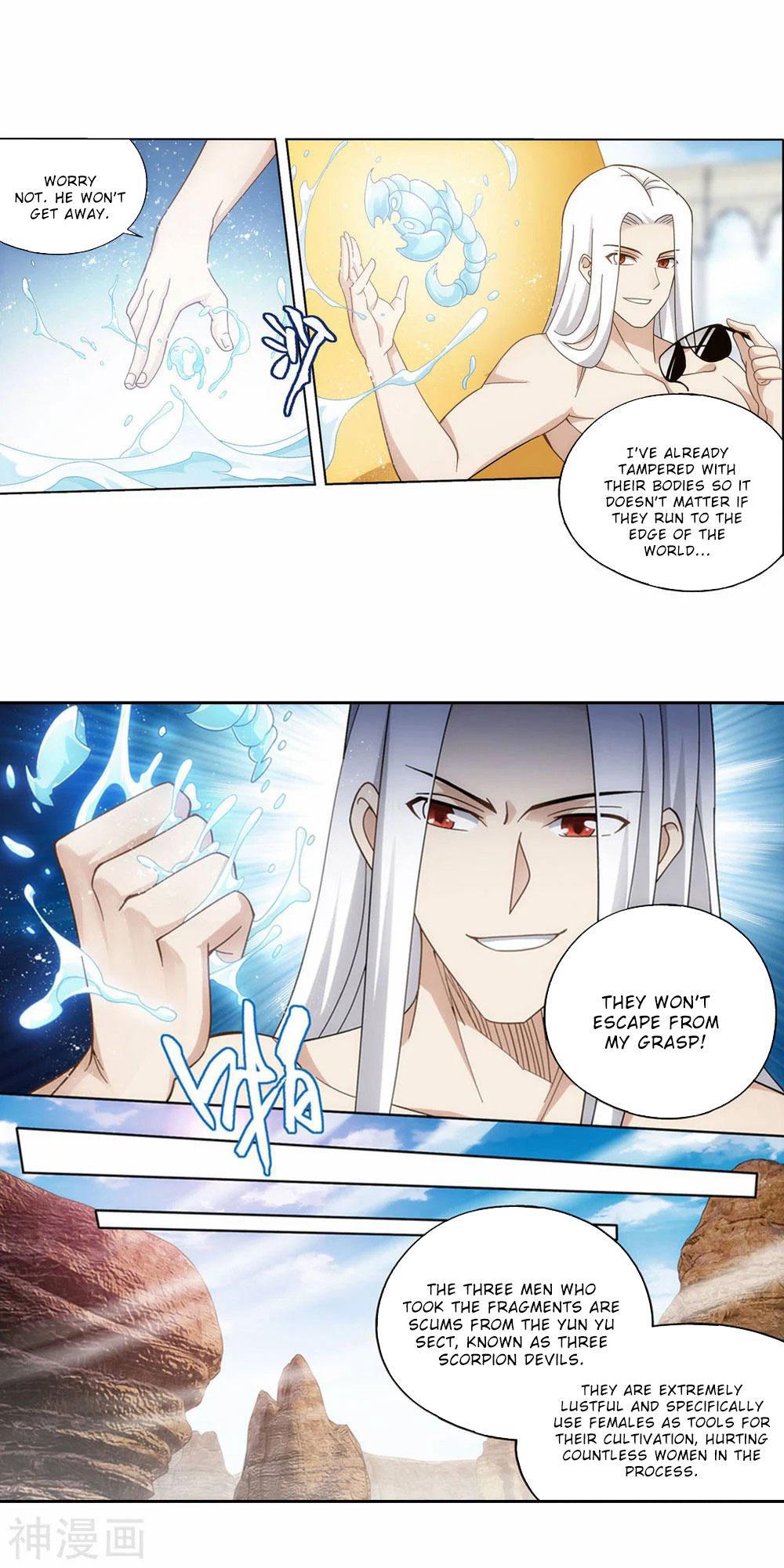 Battle Through The Heavens Chap 364 - Next Chap 365