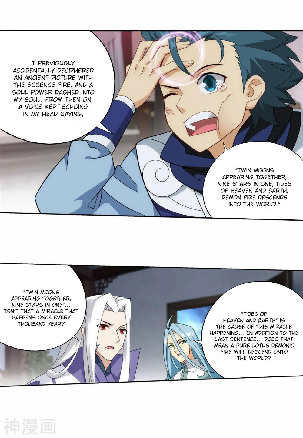Battle Through The Heavens Chap 365 - Next Chap 366