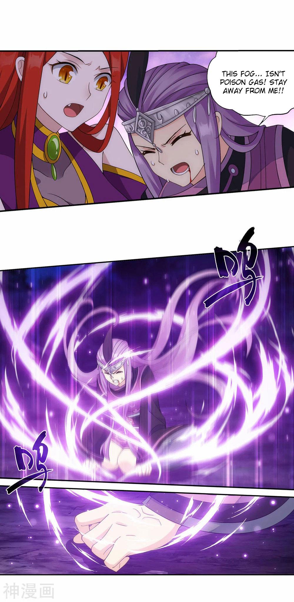 Battle Through The Heavens Chap 365 - Next Chap 366