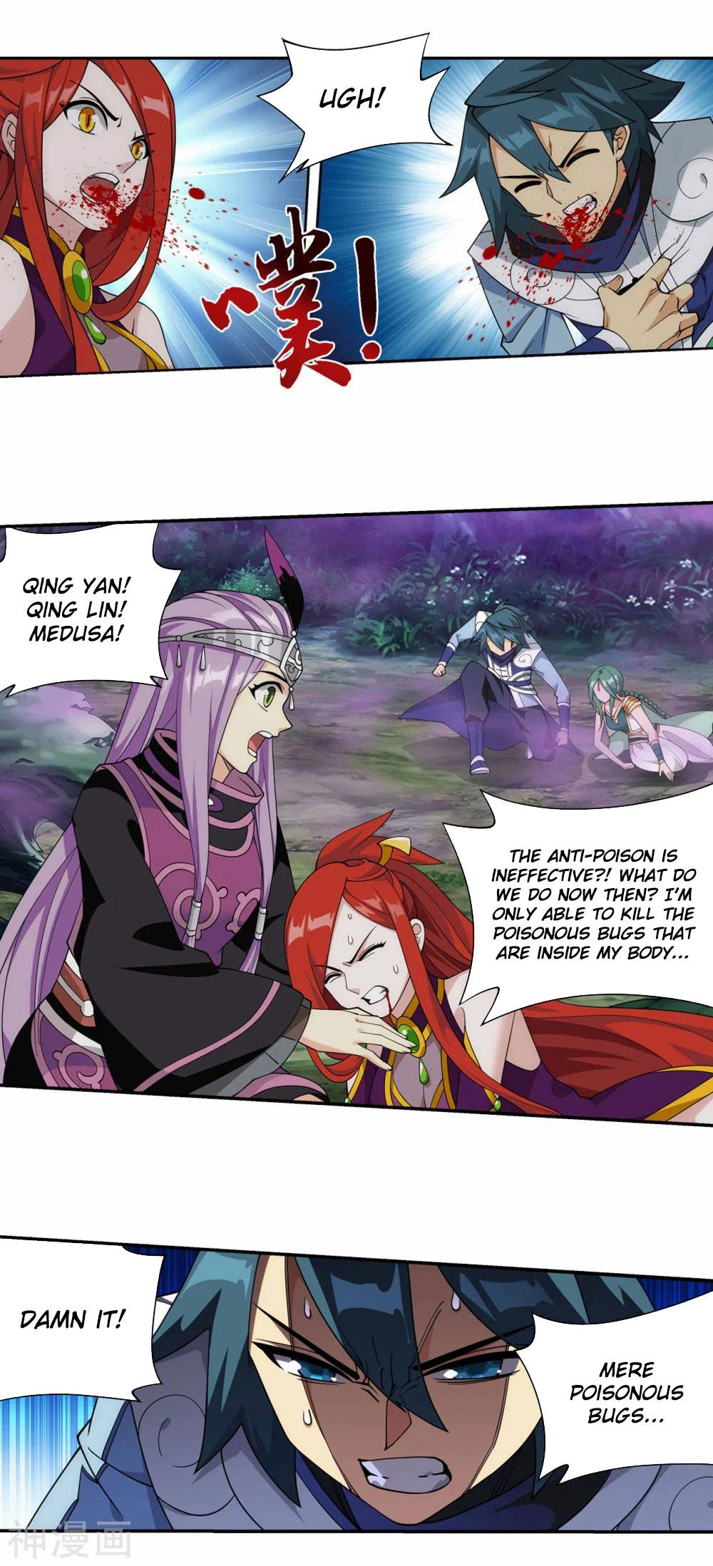 Battle Through The Heavens Chap 365 - Next Chap 366