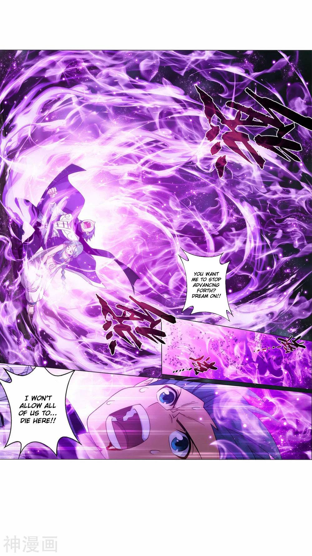 Battle Through The Heavens Chap 365 - Next Chap 366
