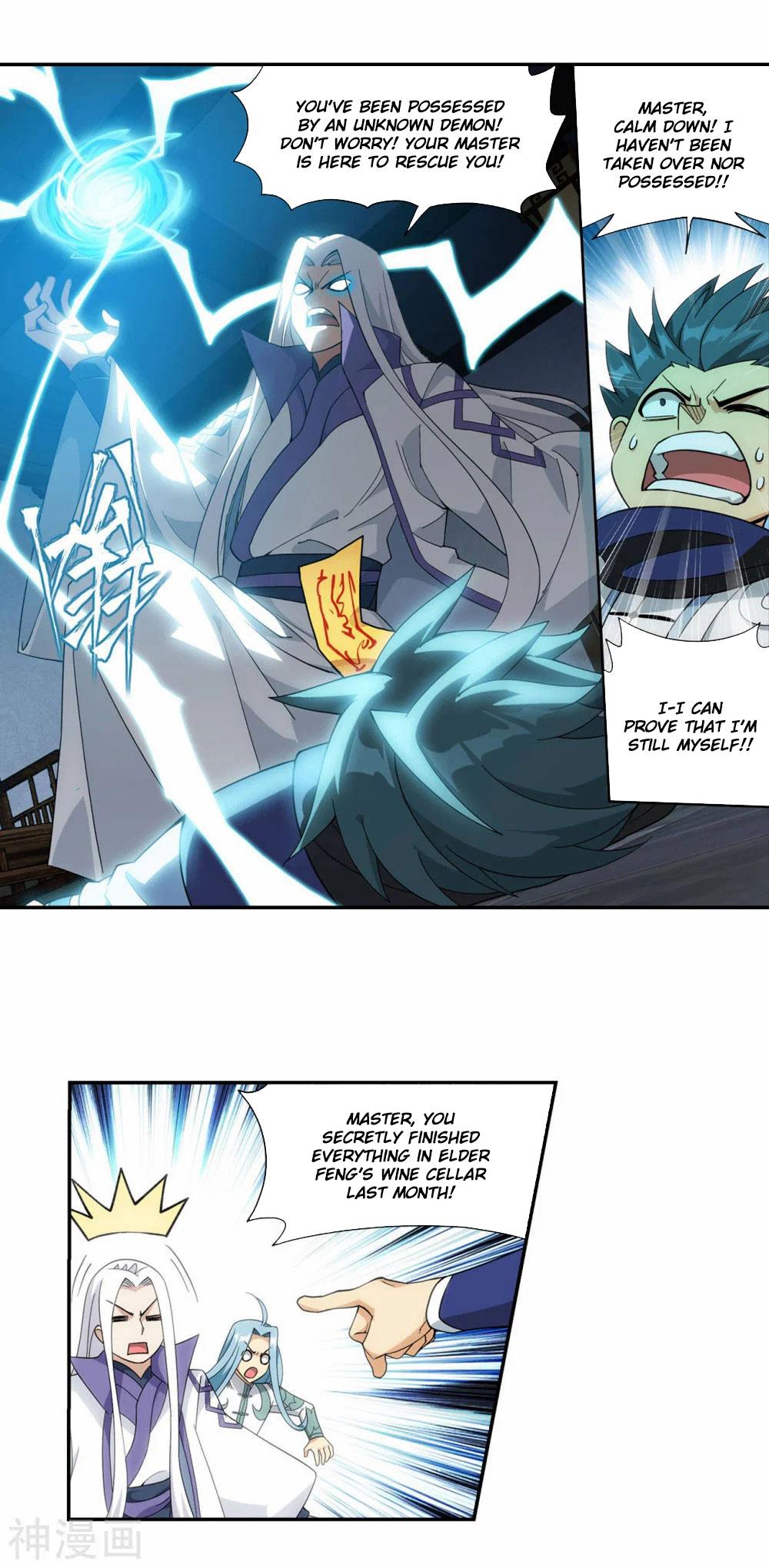 Battle Through The Heavens Chap 365 - Next Chap 366