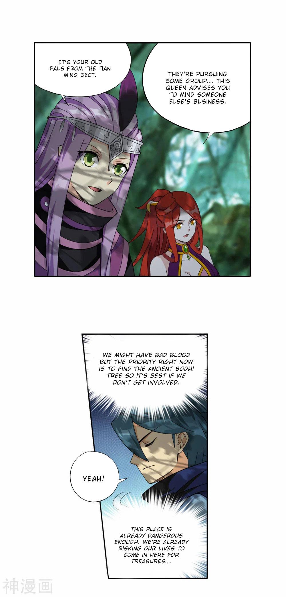 Battle Through The Heavens Chap 366 - Next Chap 367